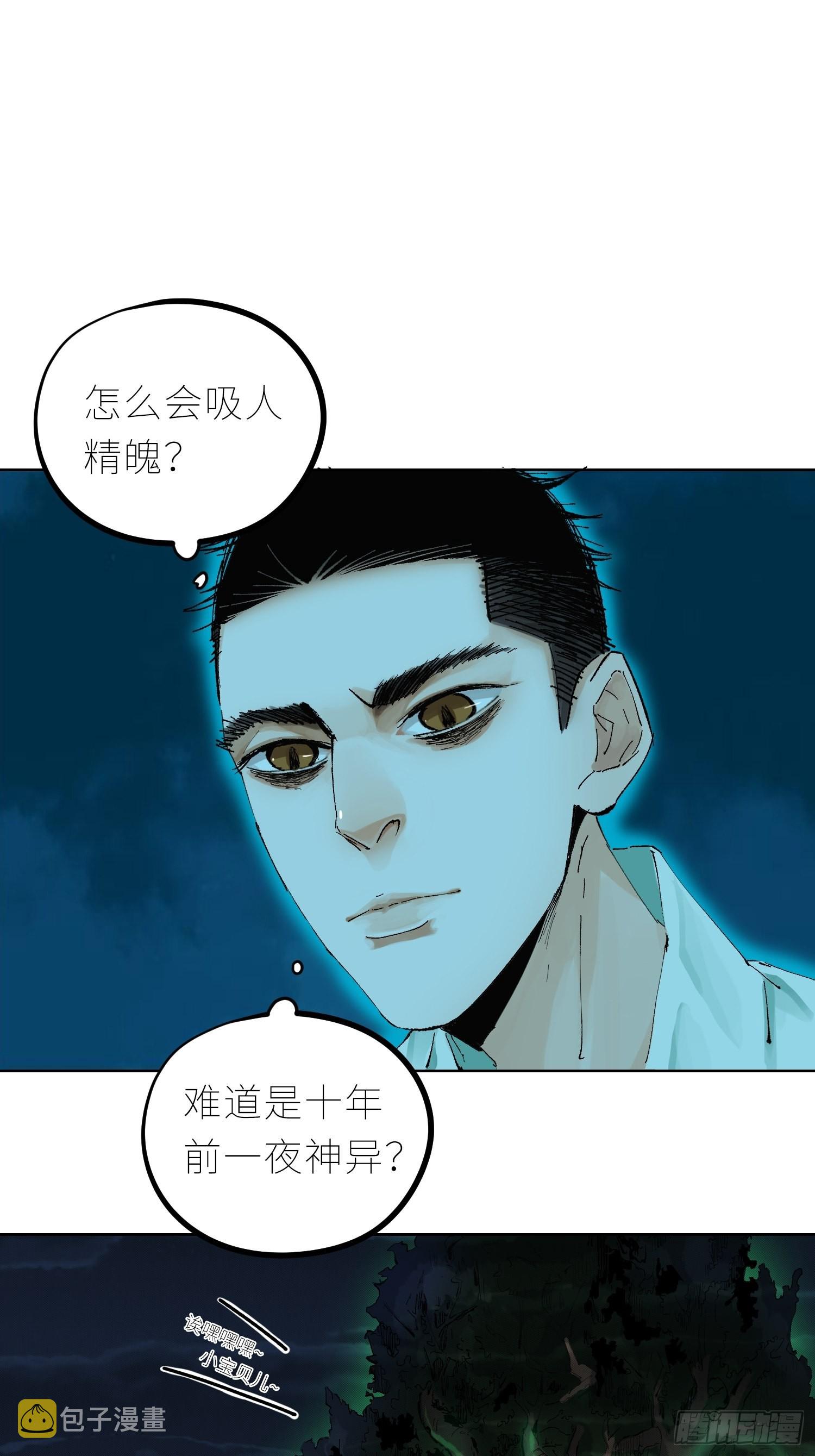 041铜钱14