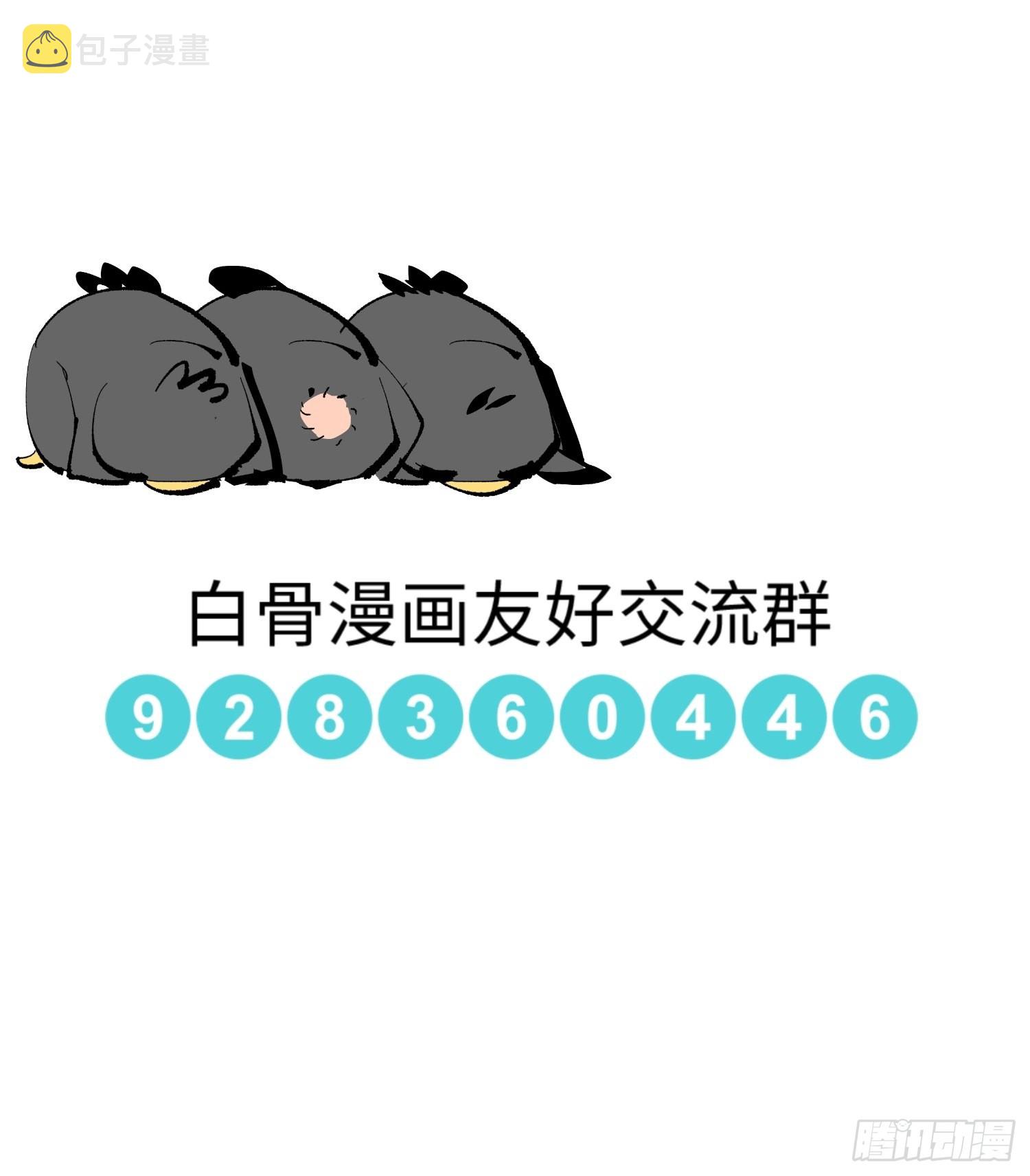 030船屋27
