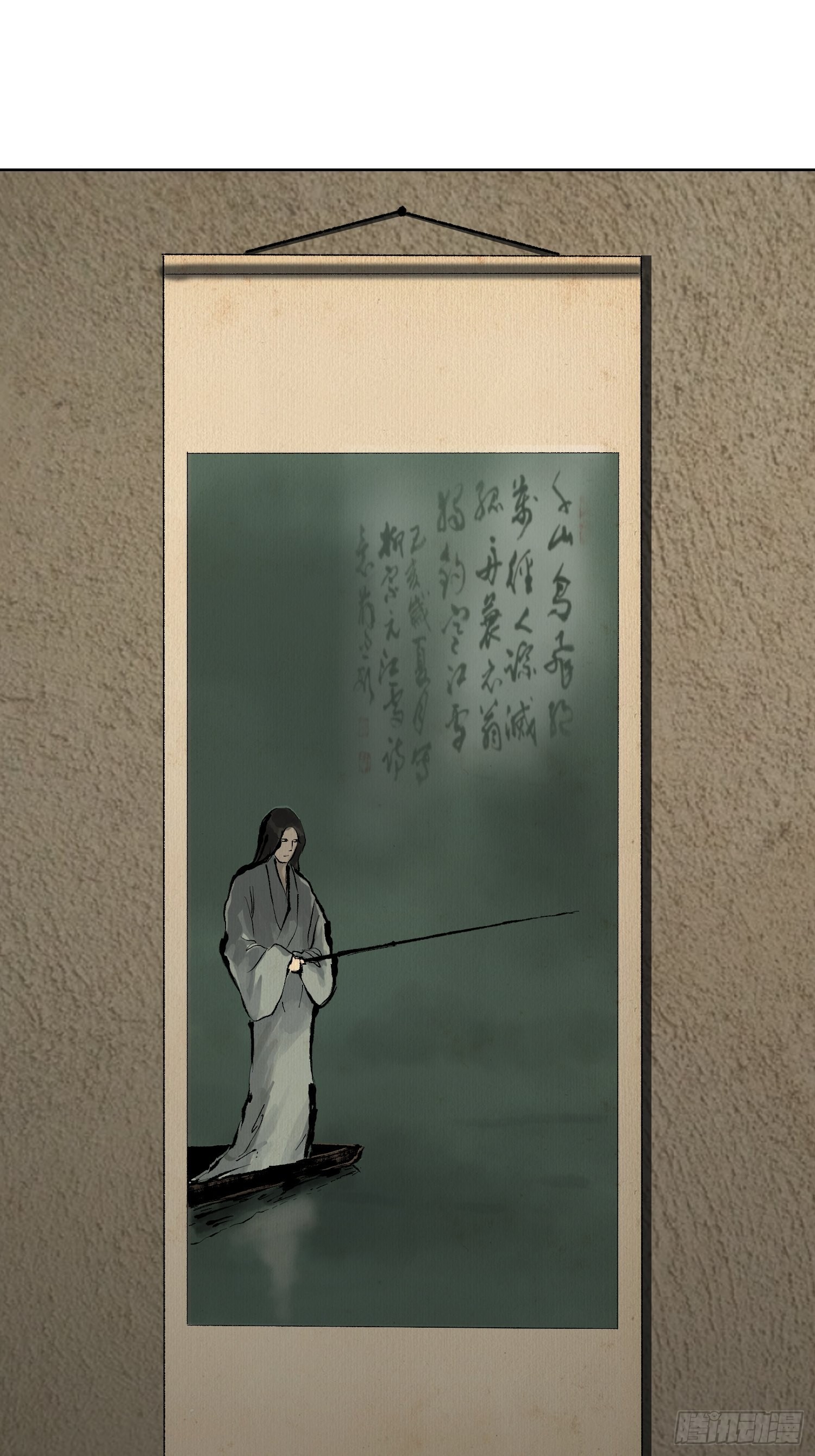 029青水帮14
