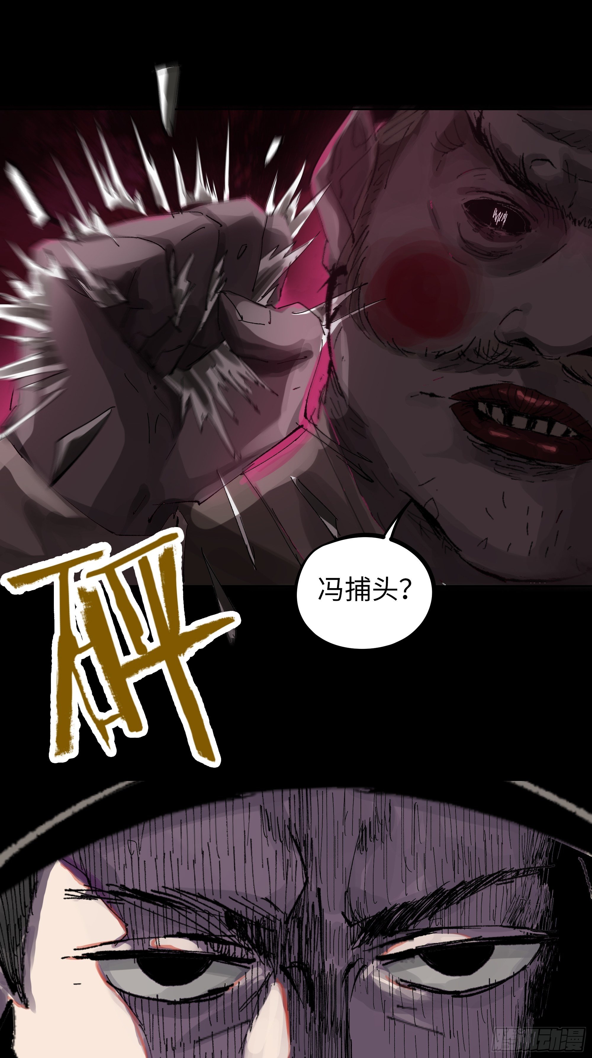 014胭脂香粉34