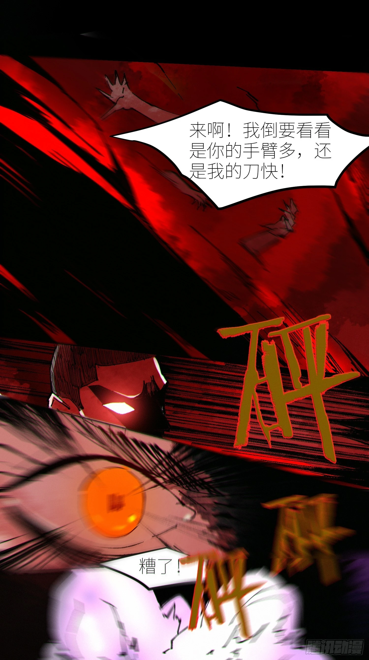 064选择31