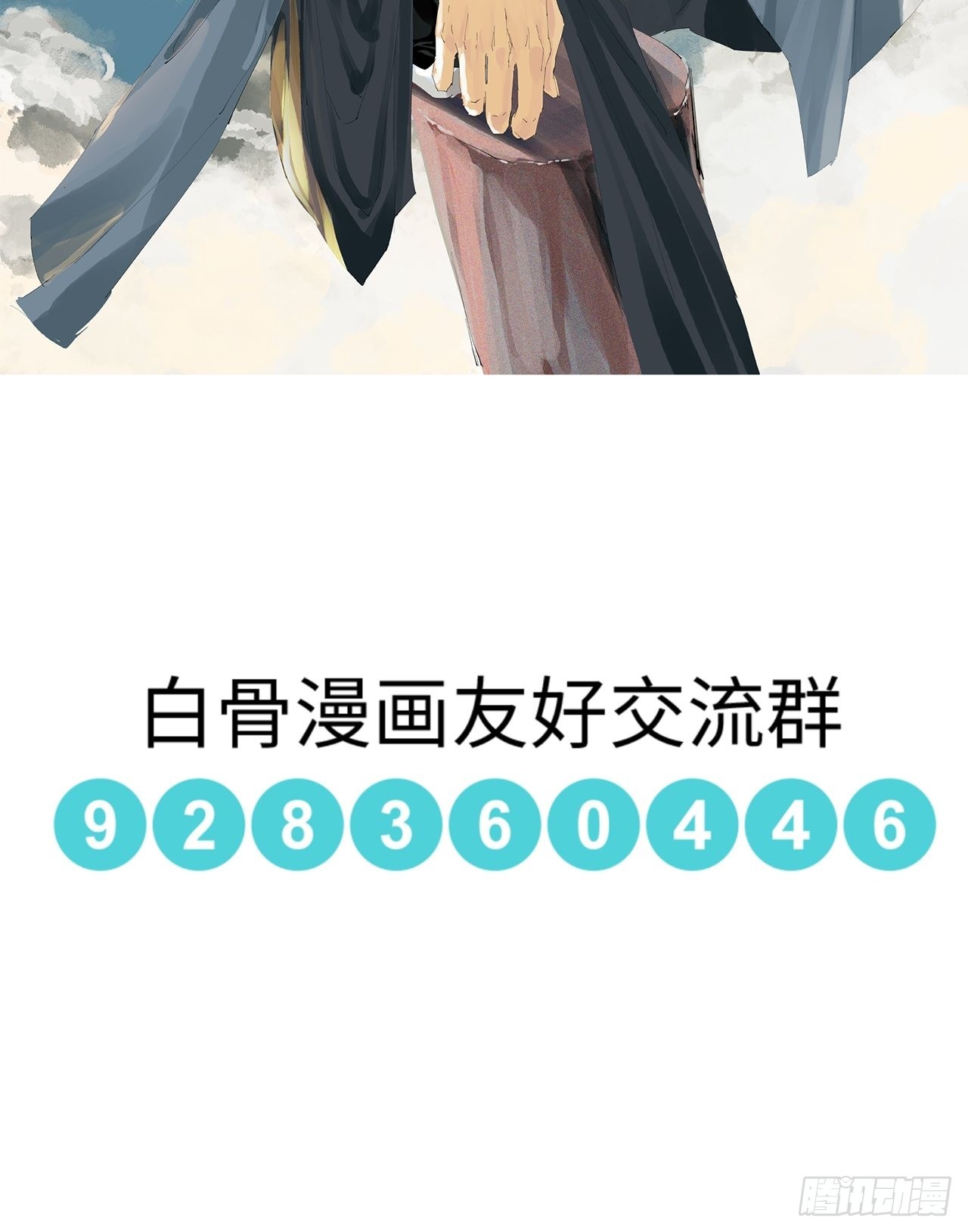 053宴席26