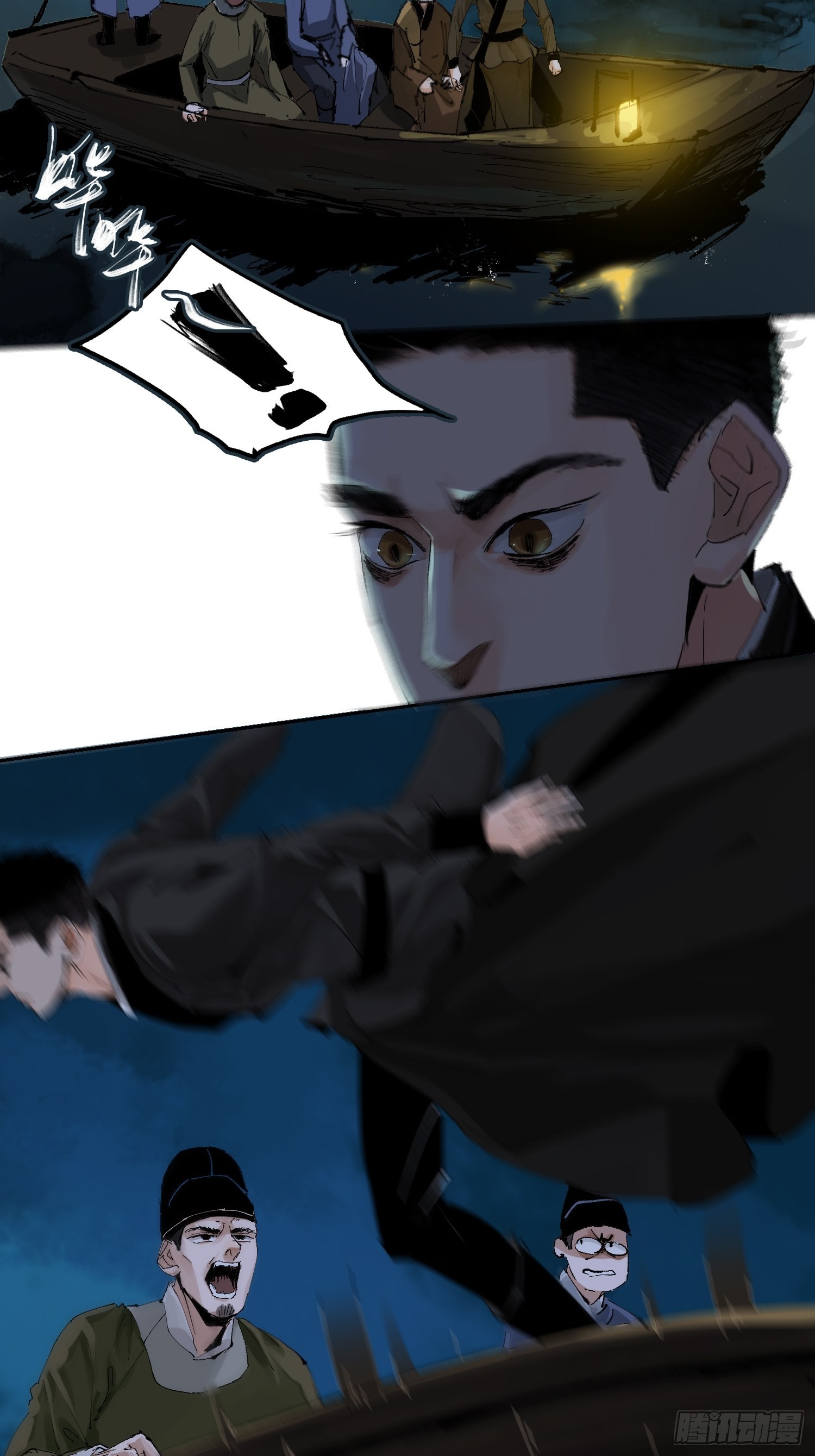 034尸体5