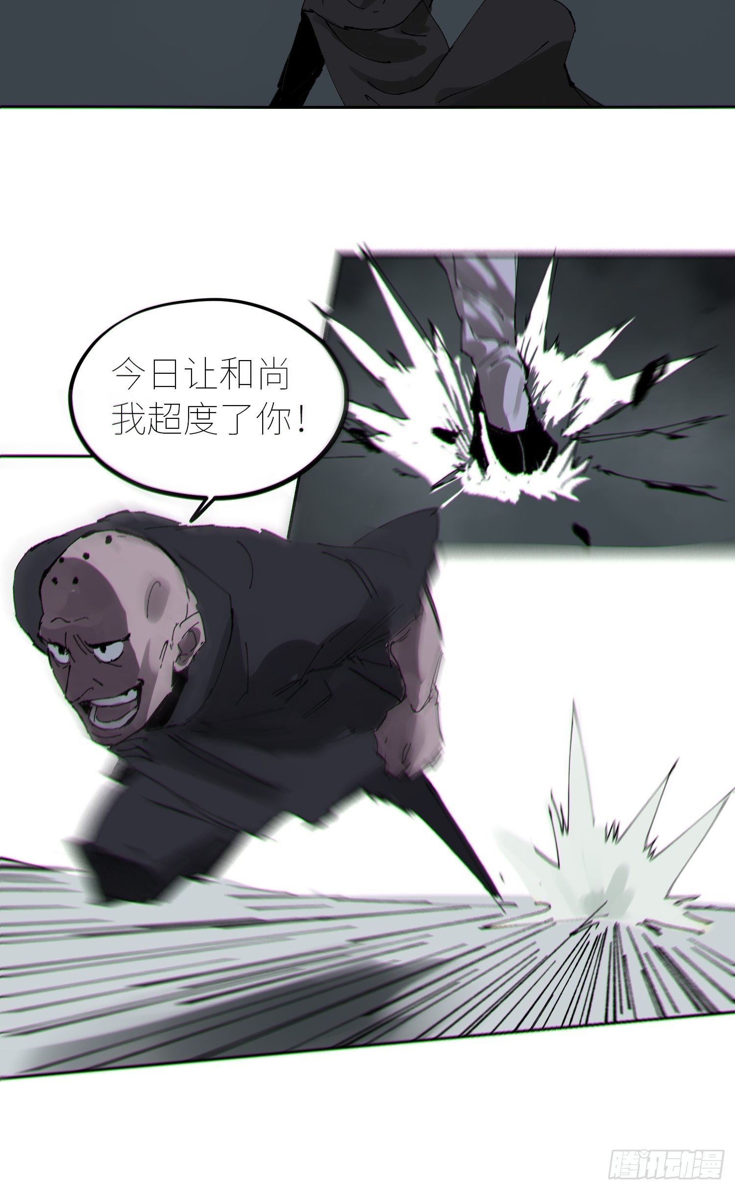 051旗鼓相当15