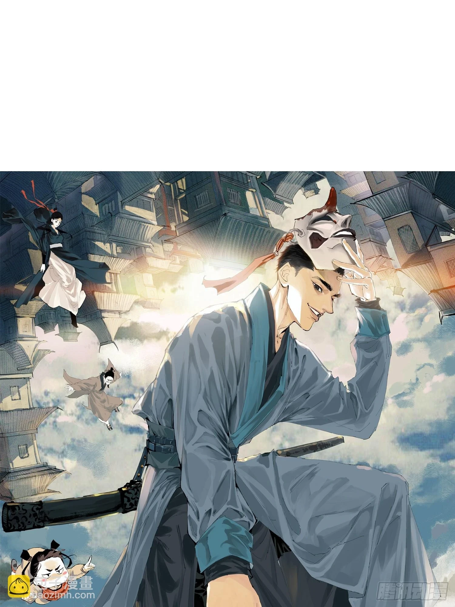 069活人死相28