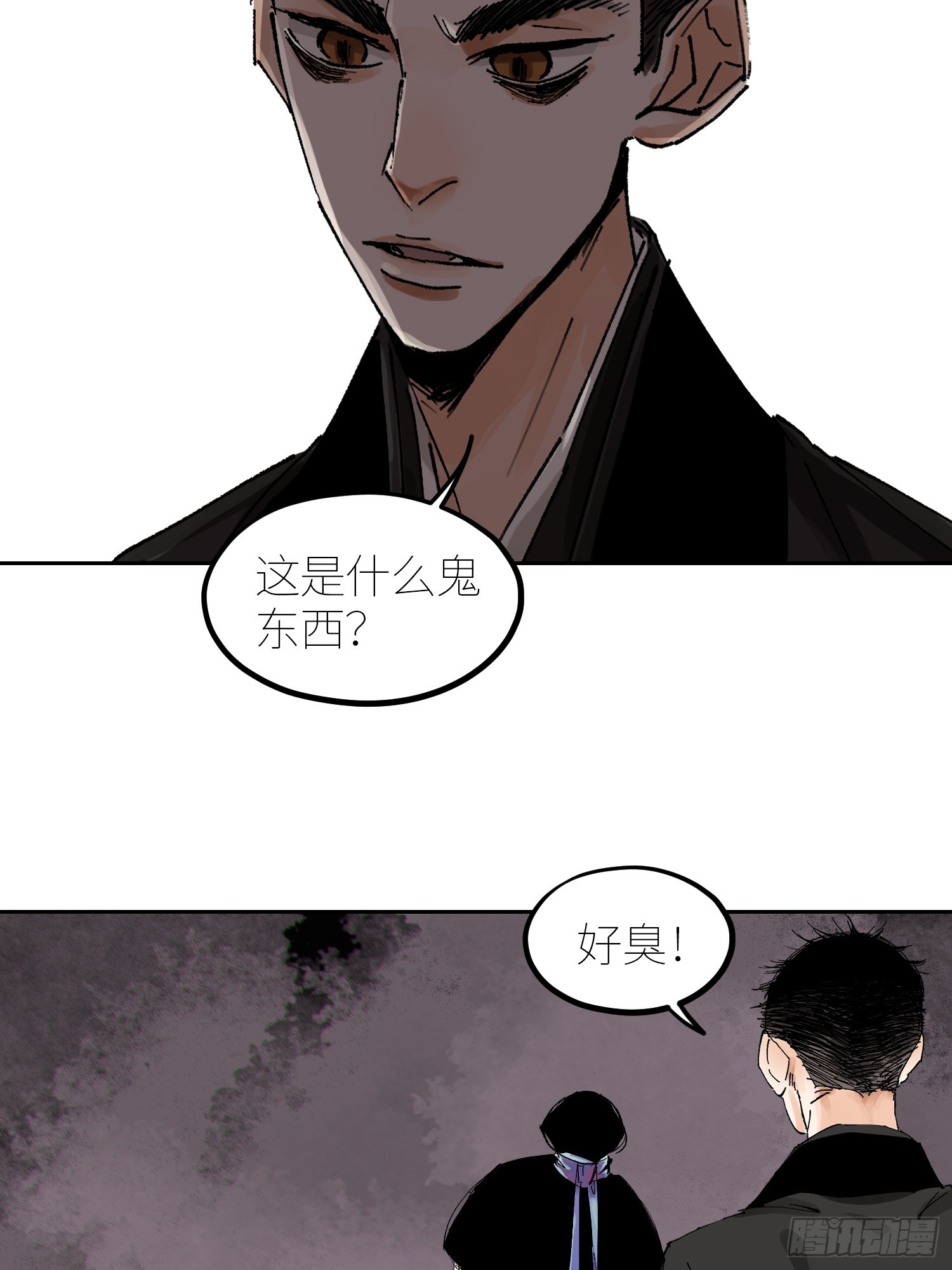 056爆炸4