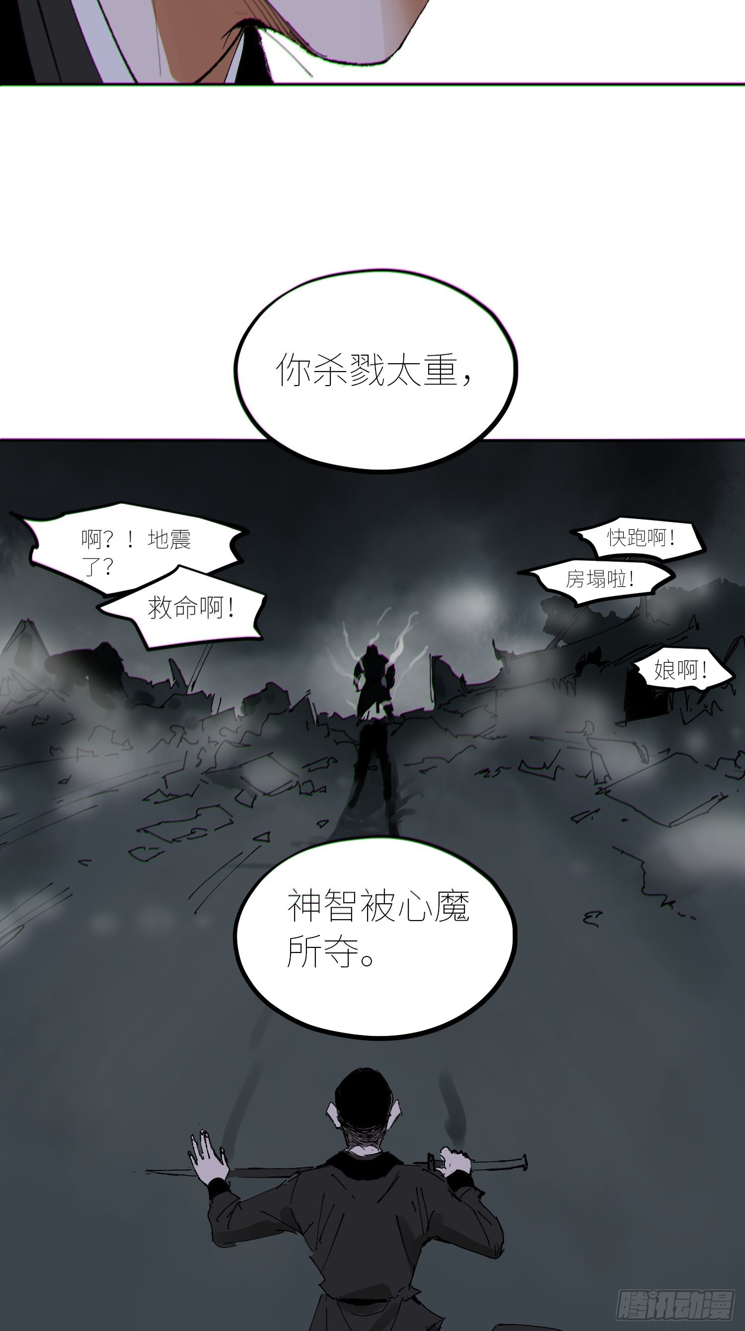 051旗鼓相当14