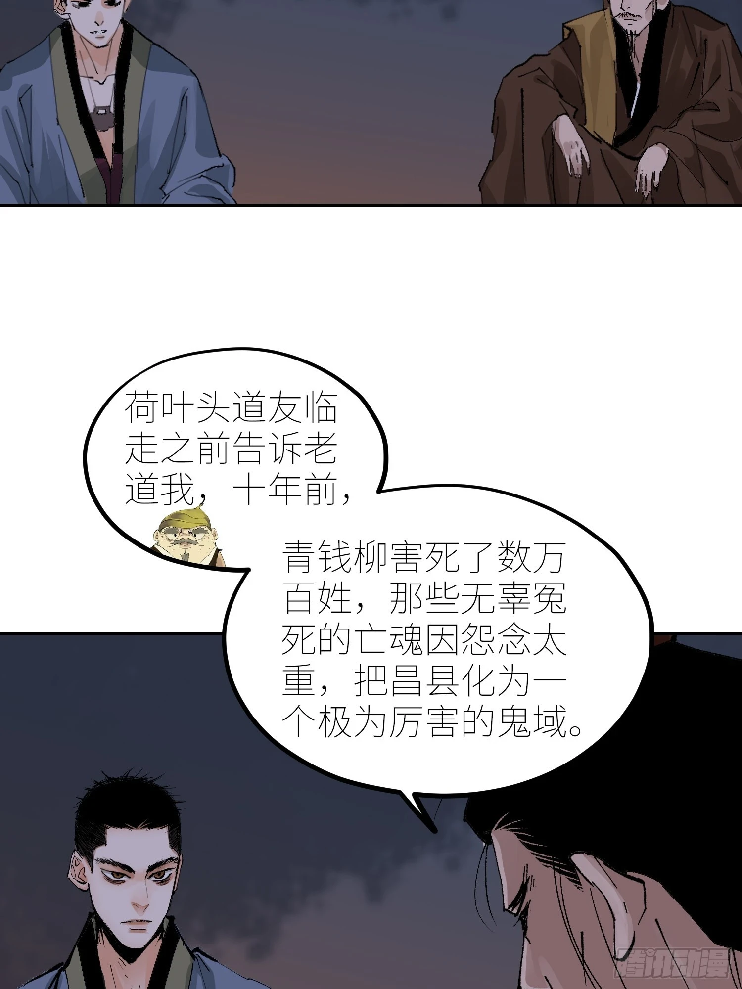 068功德台13