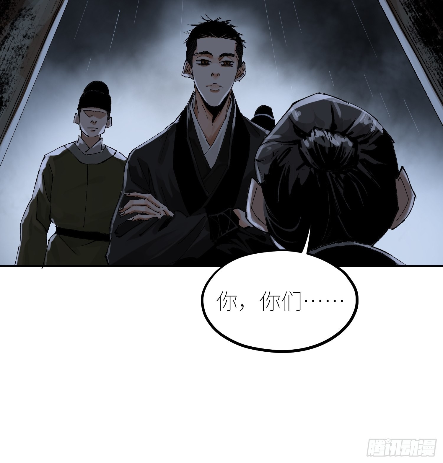049儿媳妇15