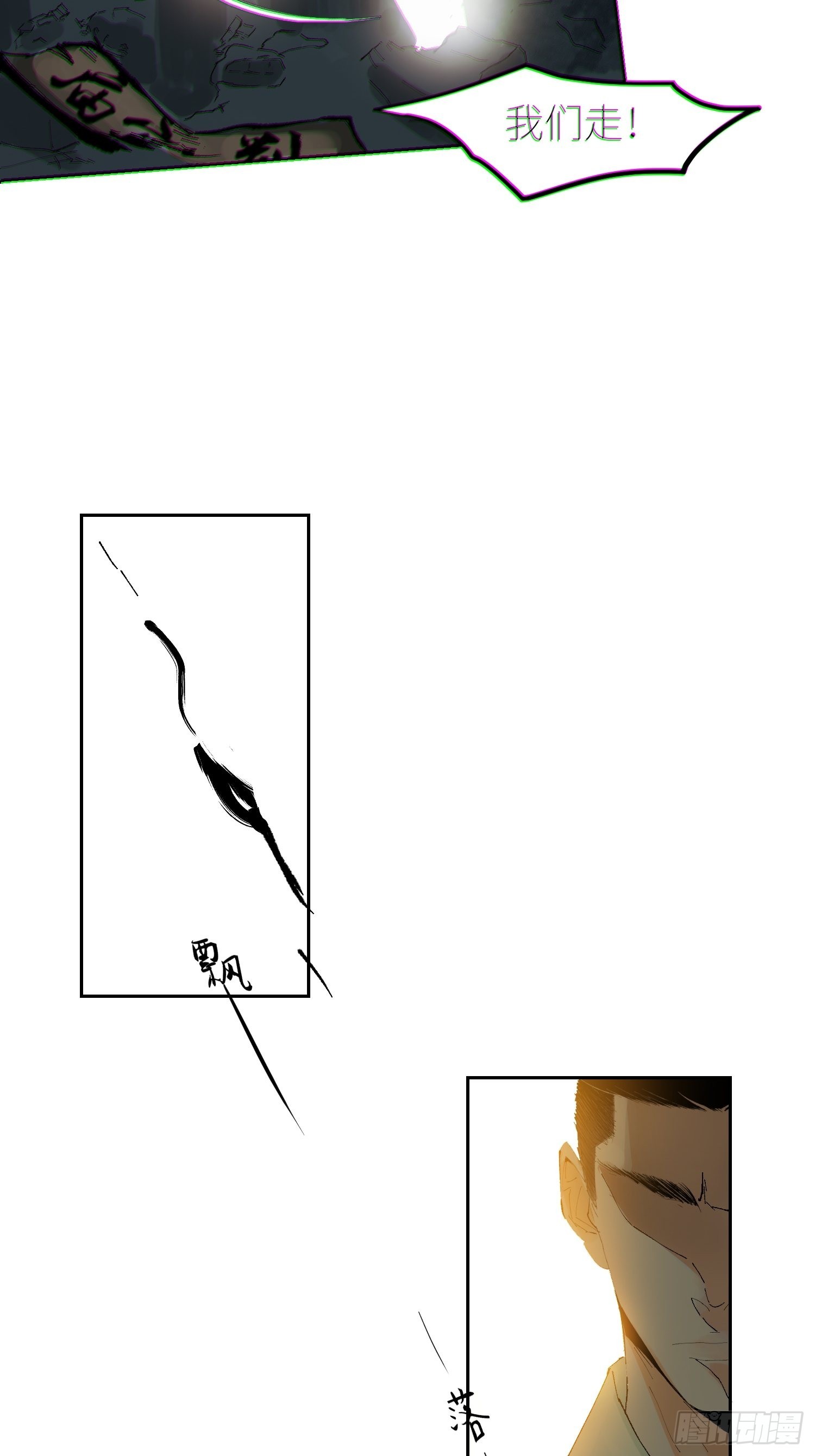 048彩荷37