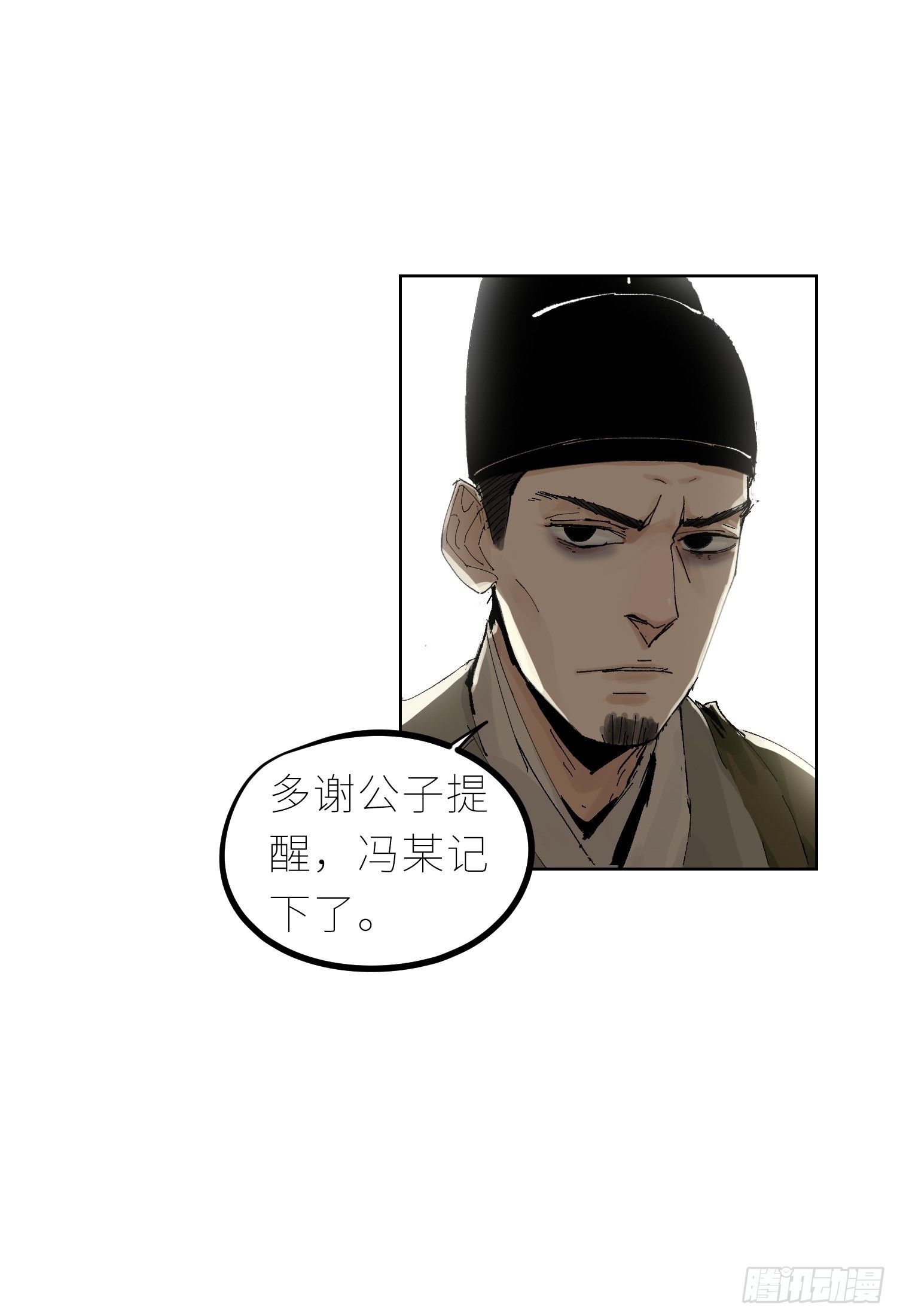 042灌汤包16