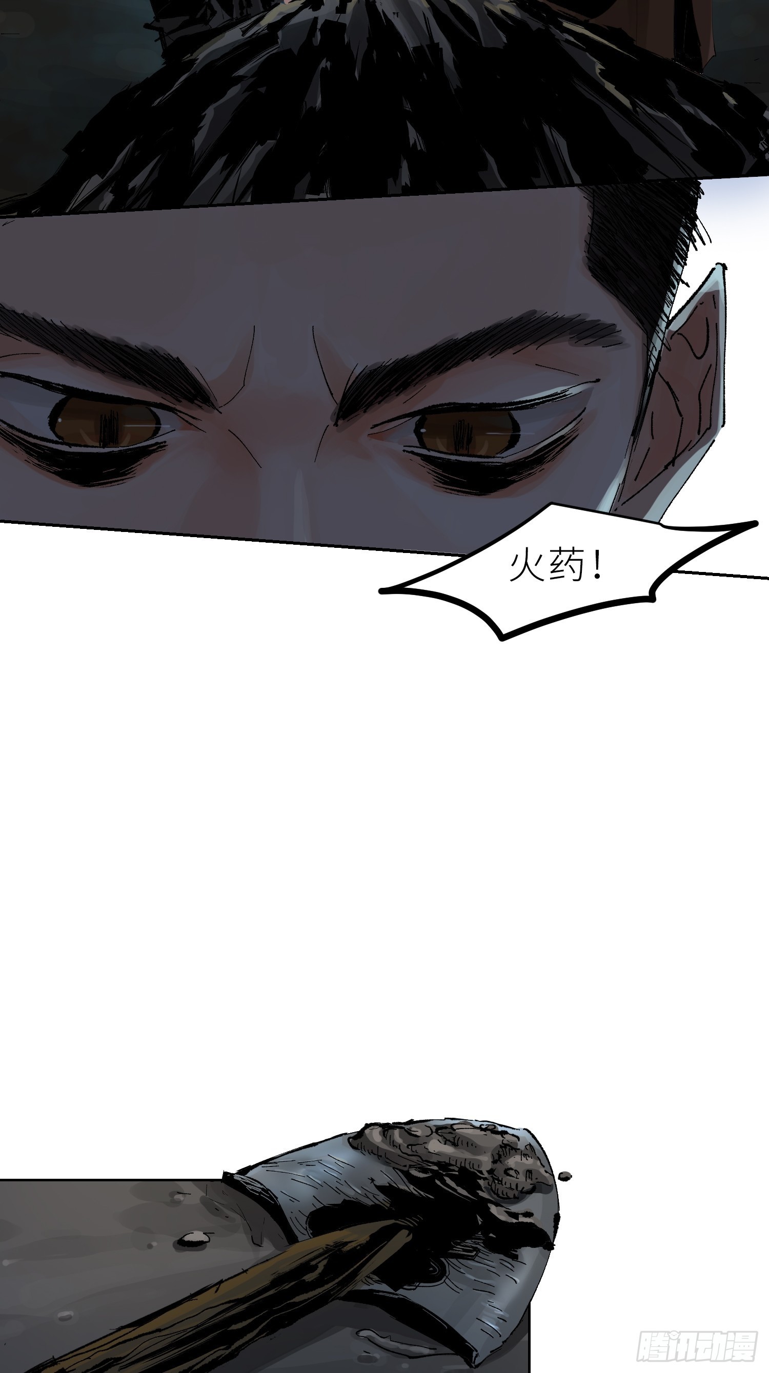 028红月胭脂10