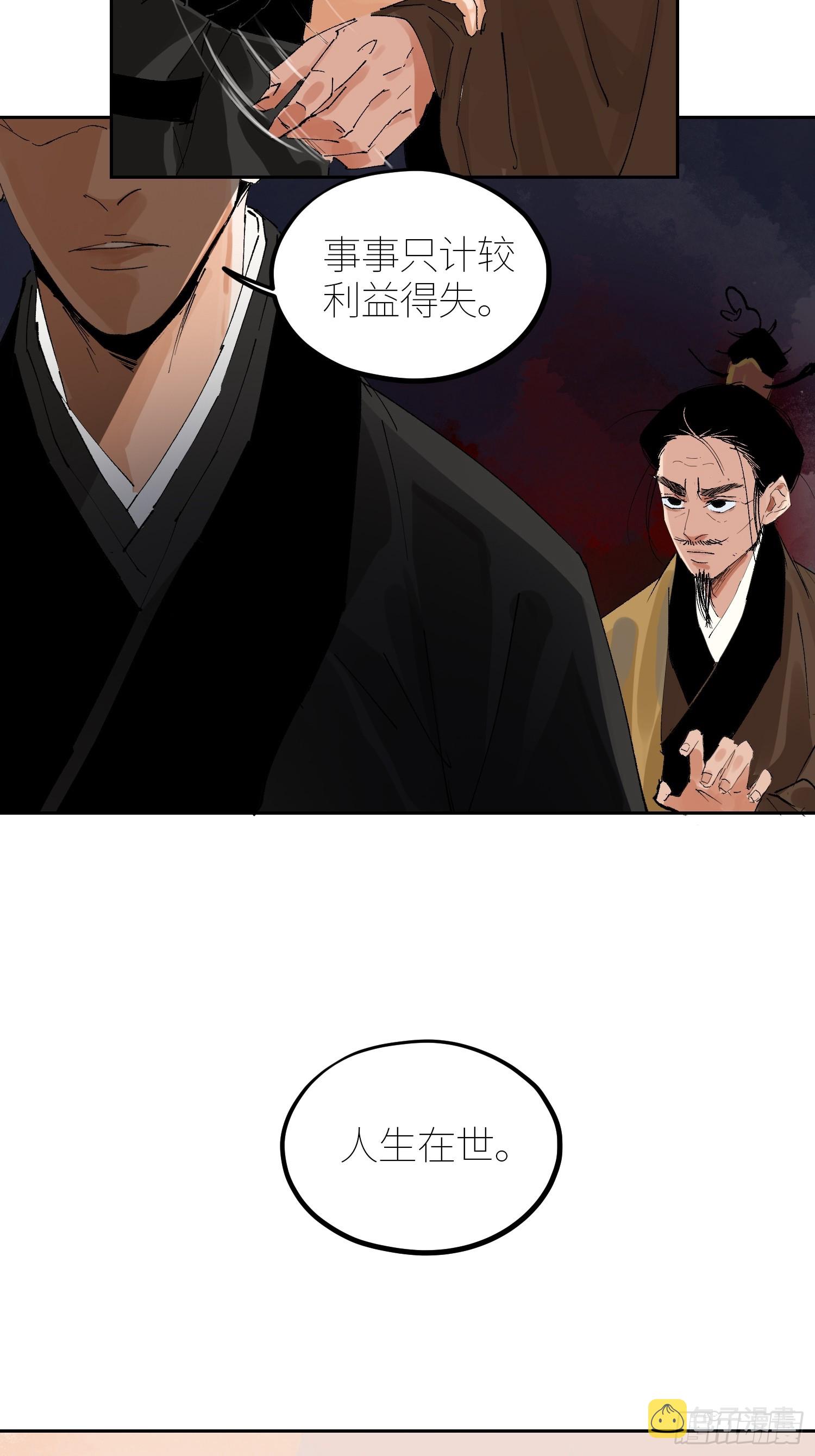 056爆炸25
