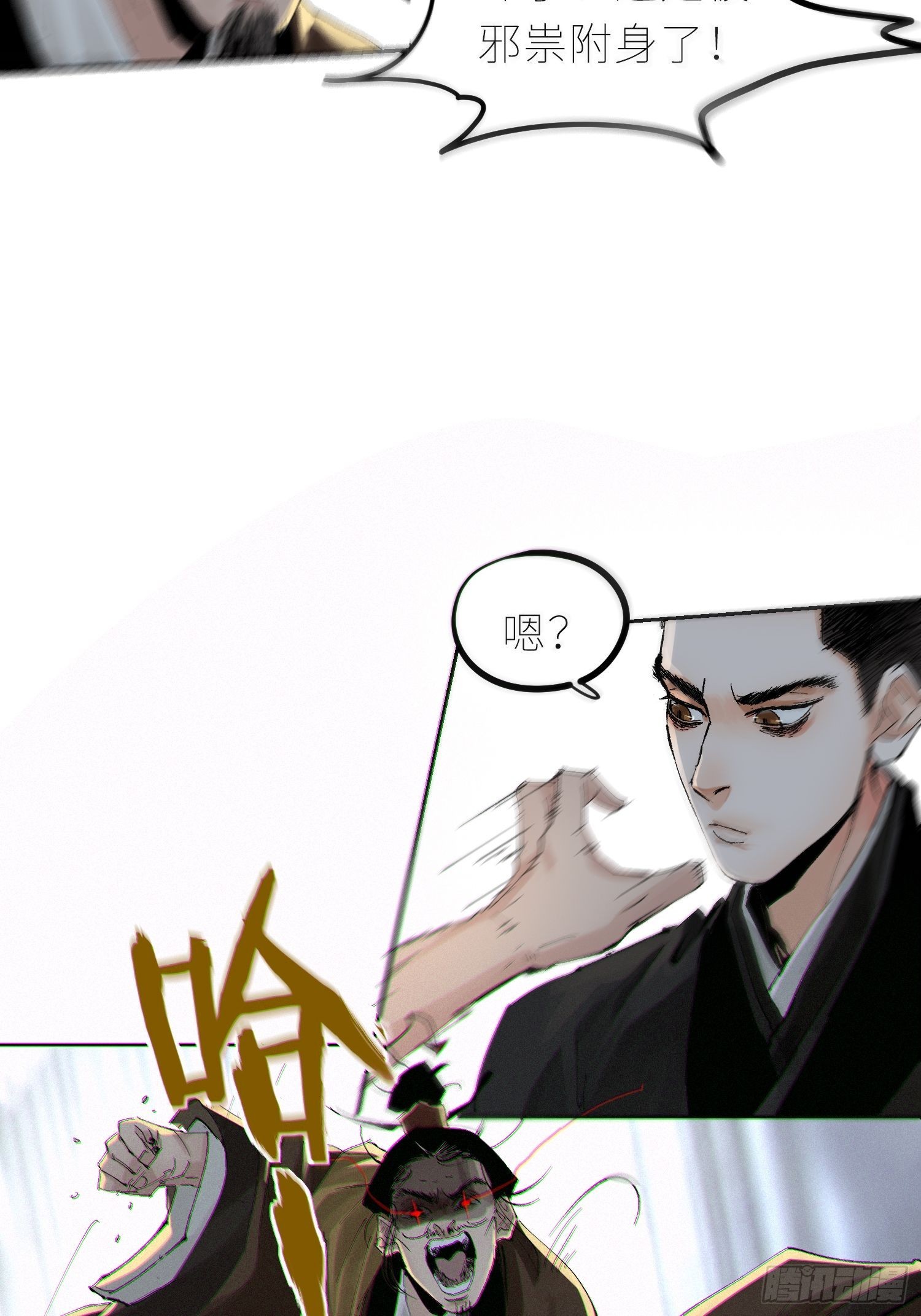 043摆摊17