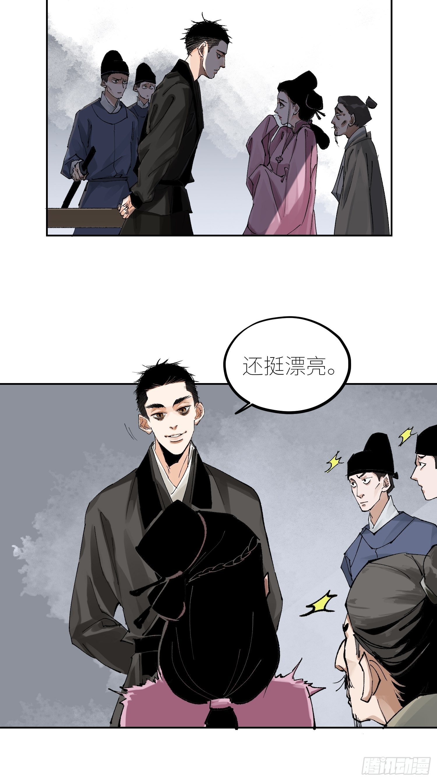 050暴露5