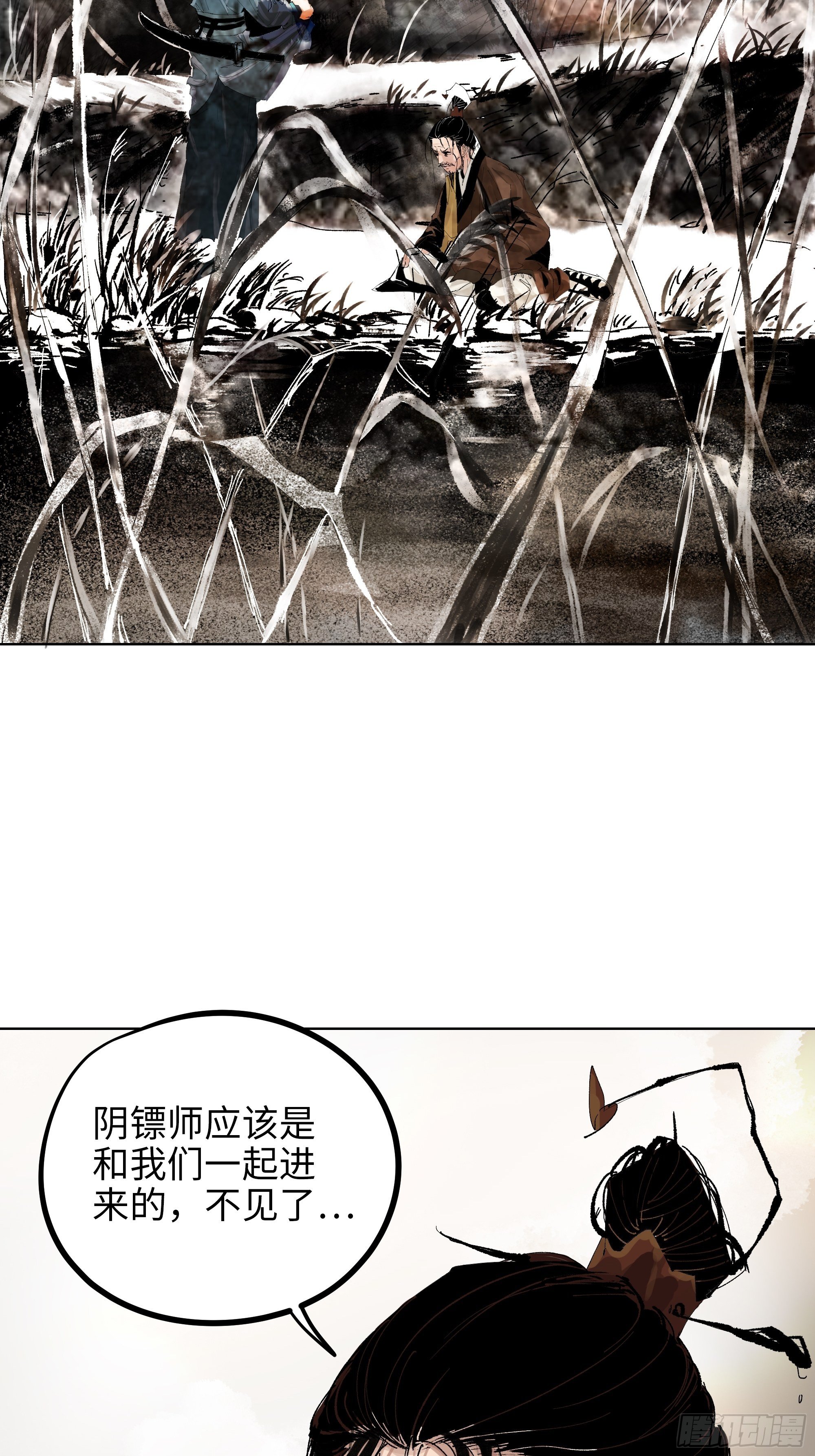 017猫死挂树，狗去水流9