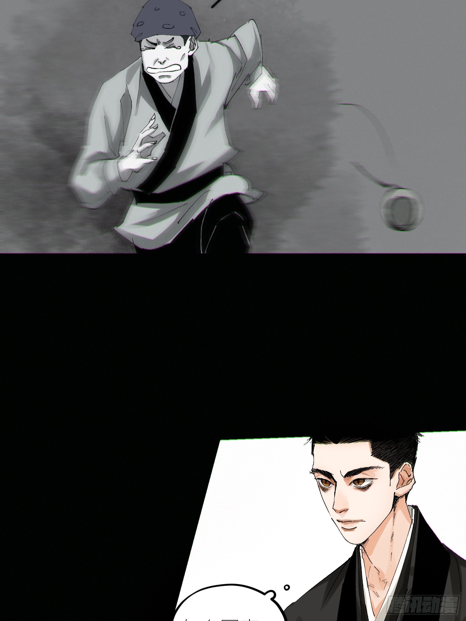 063鸡骨灯16