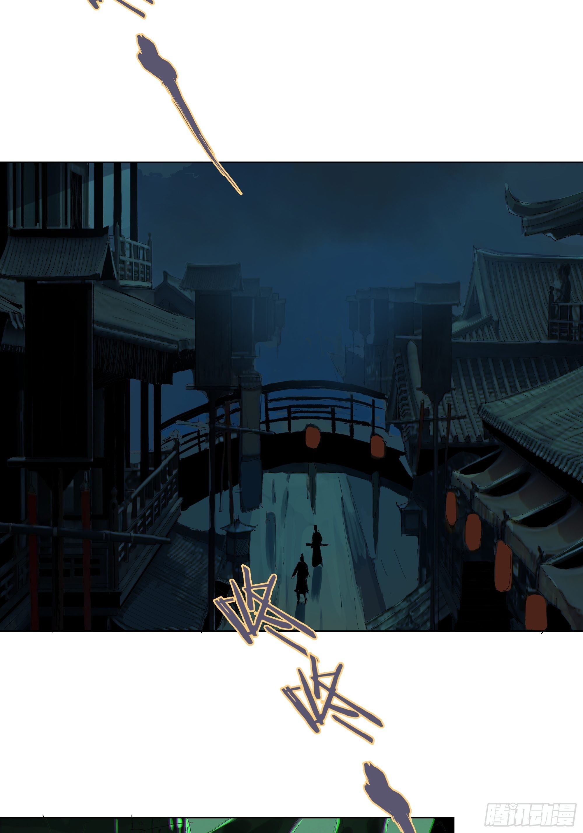 020朴智和尚19