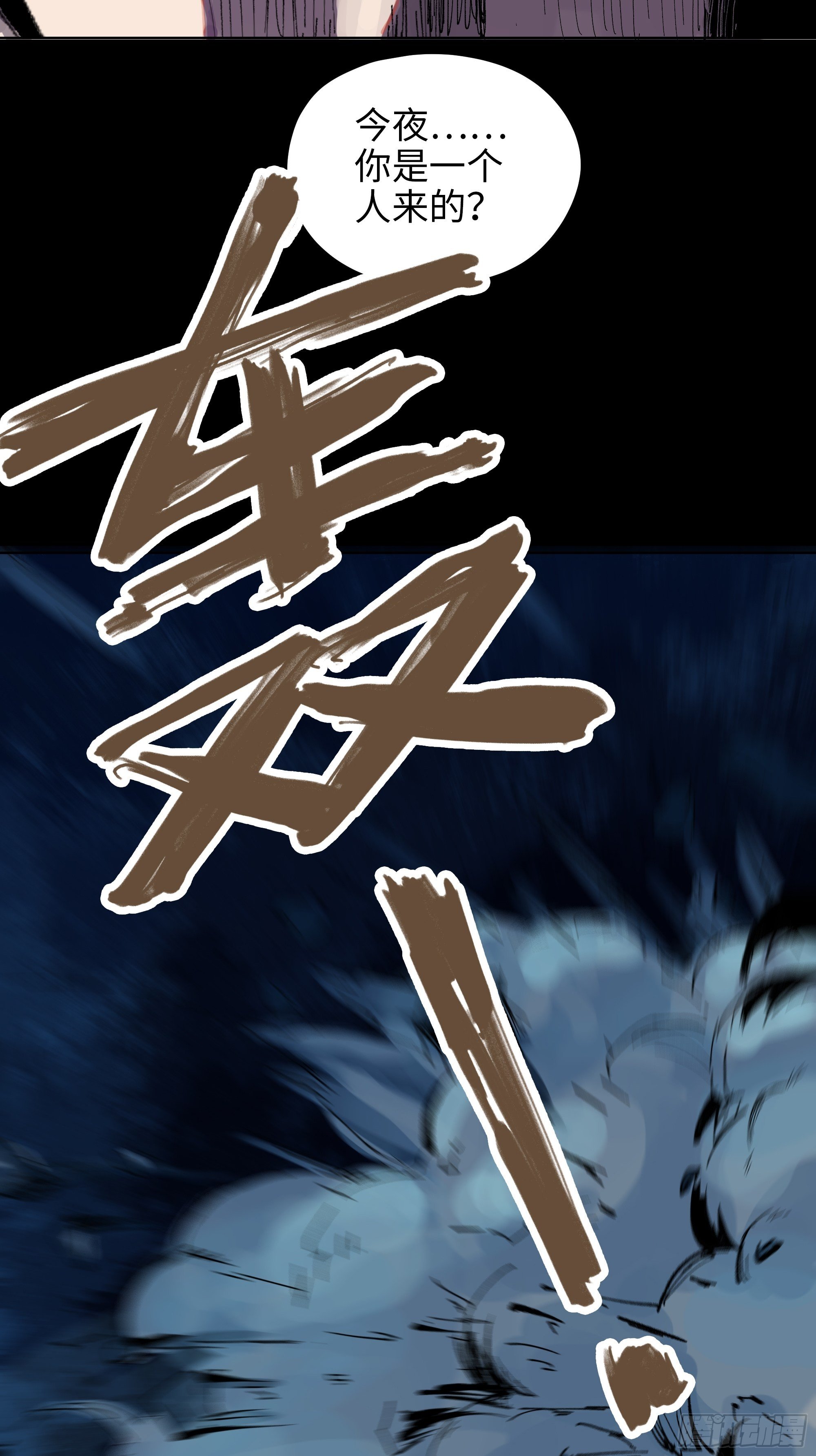 014胭脂香粉35