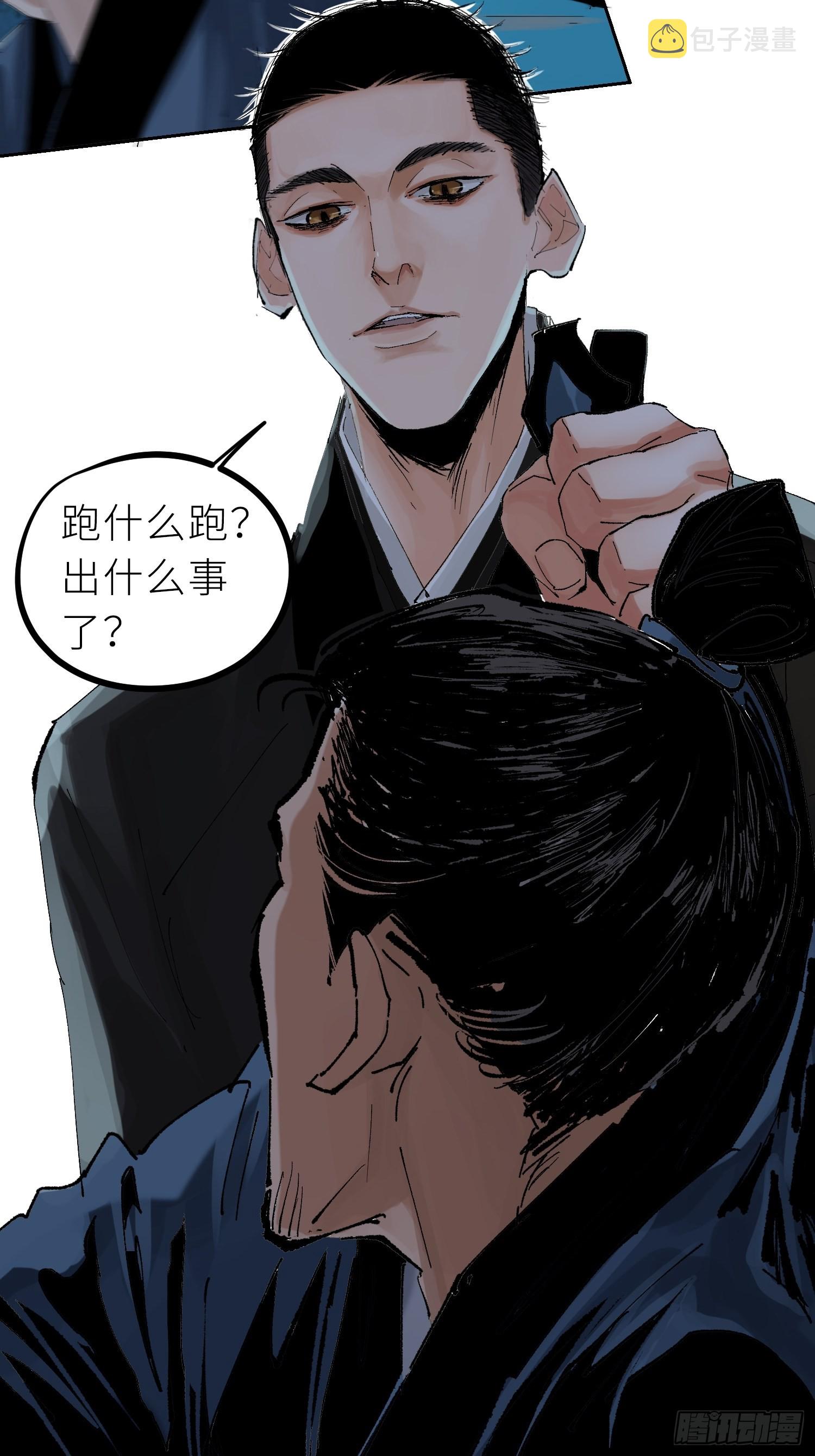 028红月胭脂4
