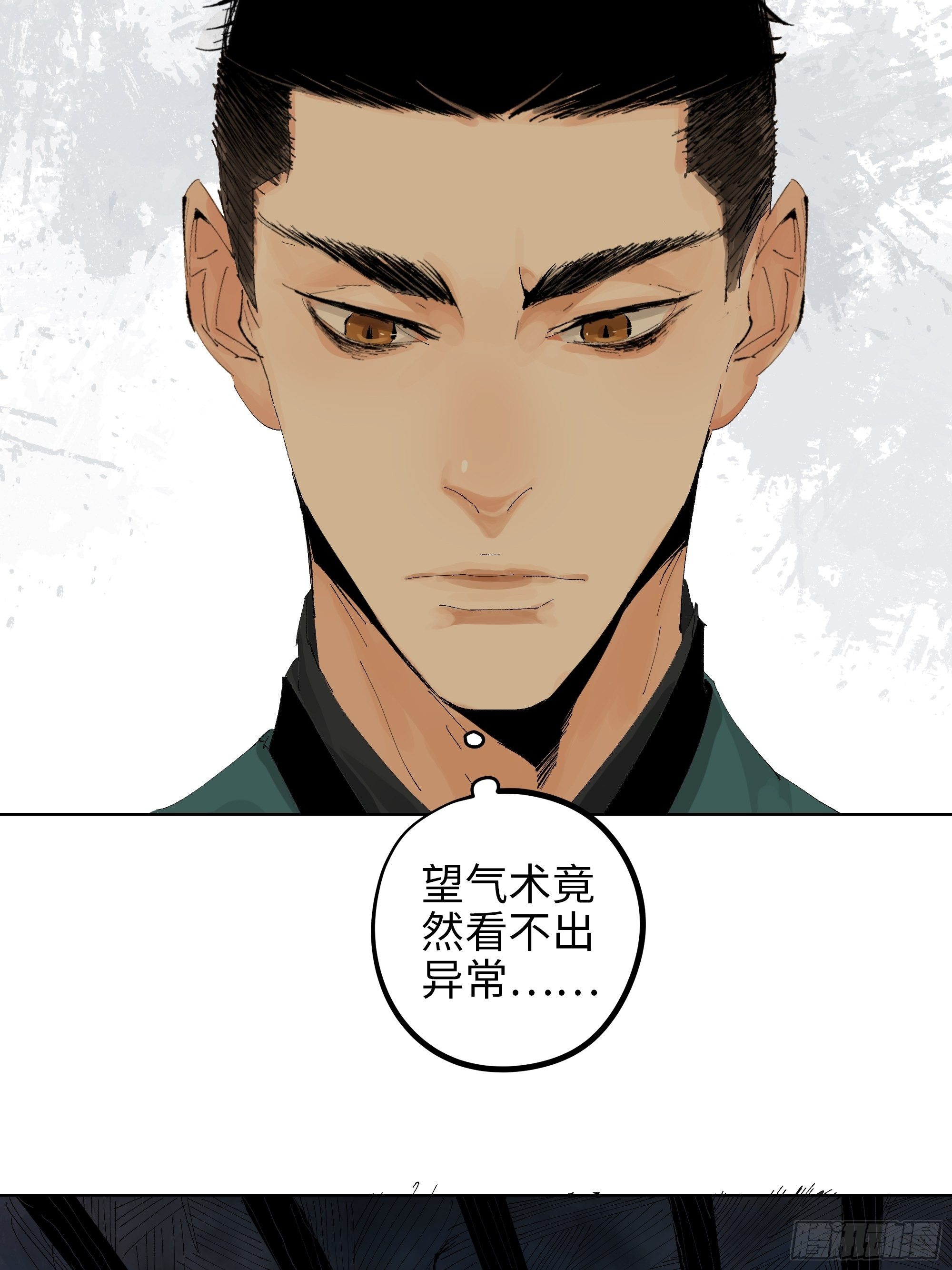 014胭脂香粉9