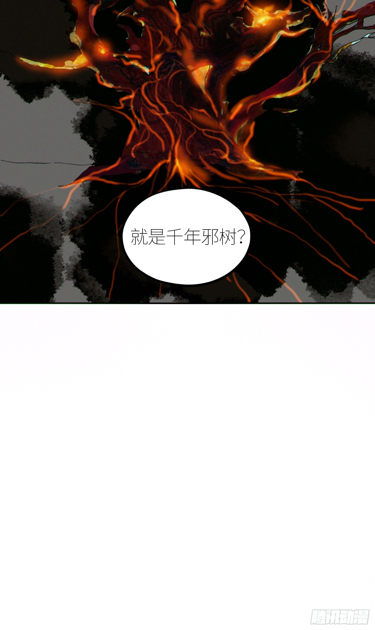 057尸网32