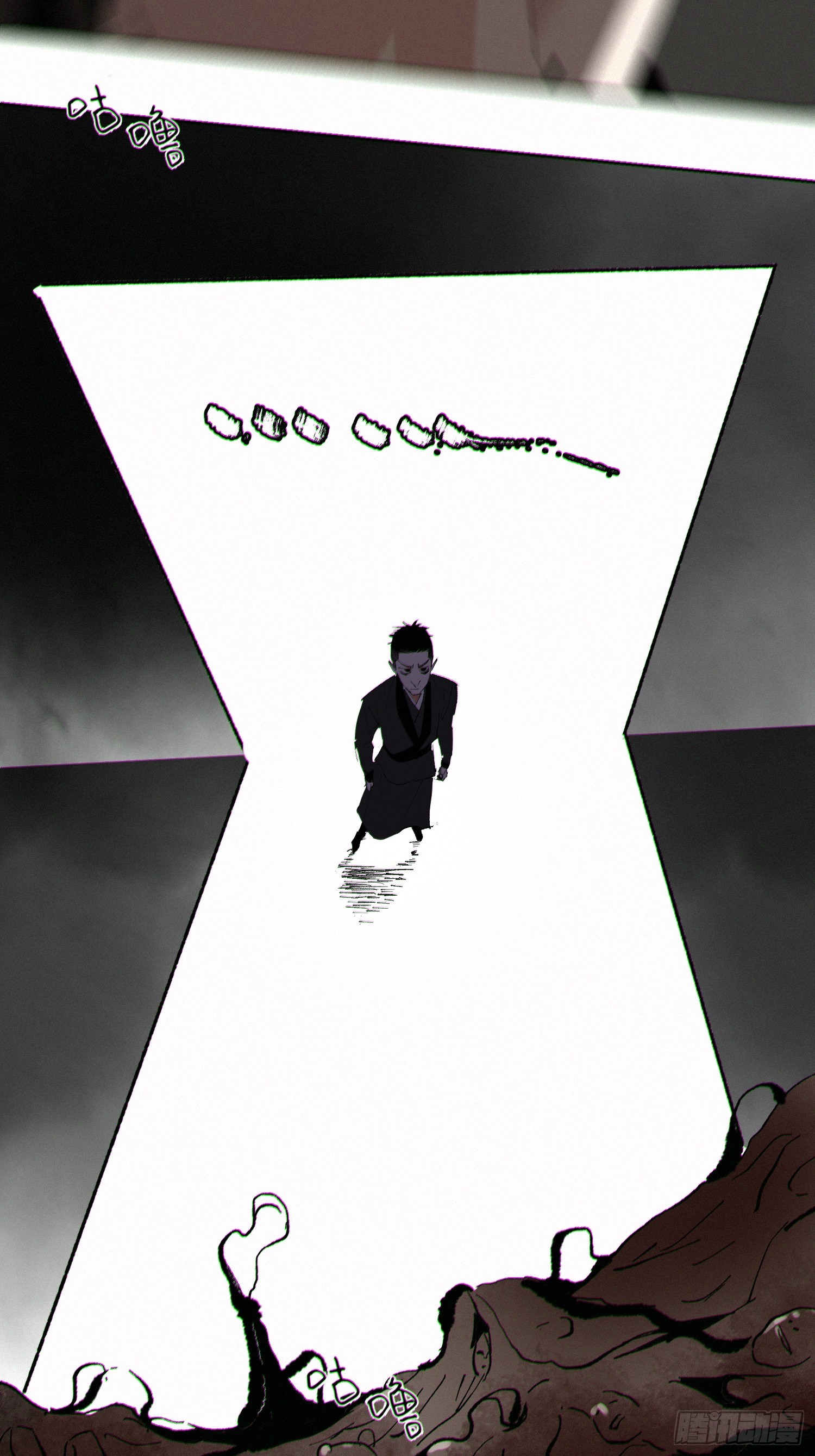056爆炸31