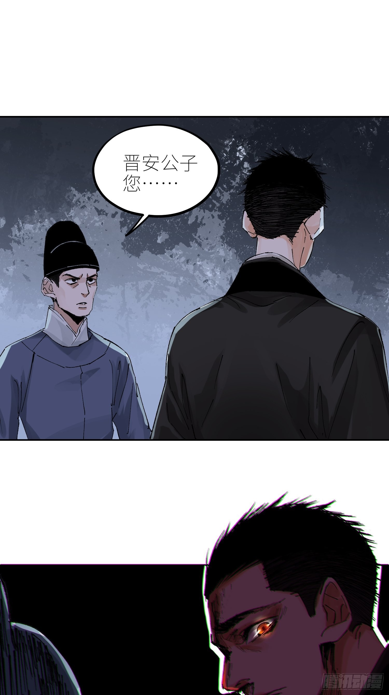 050暴露12