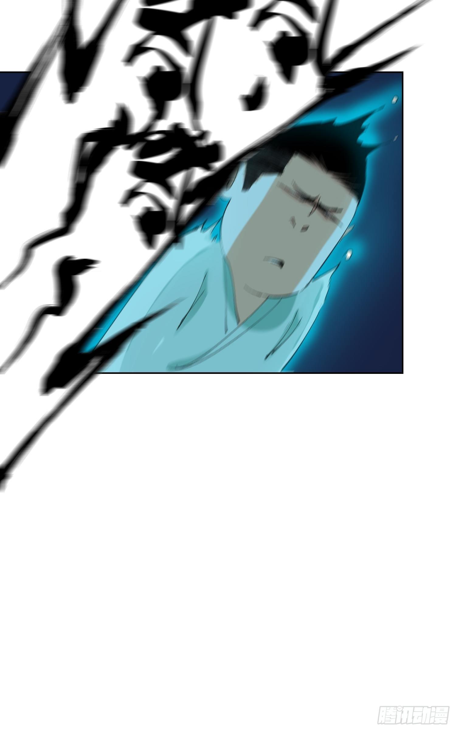 039阴差7