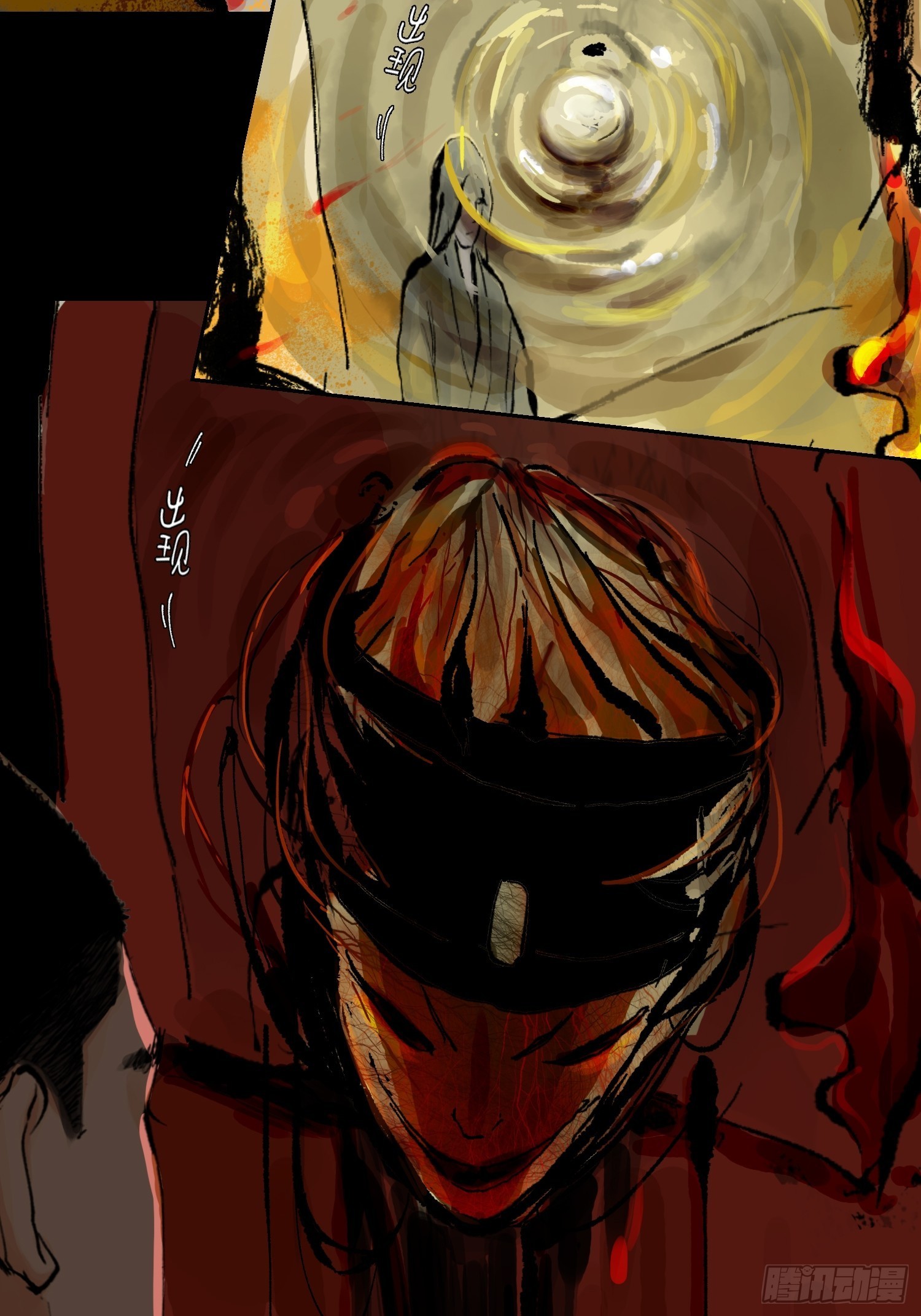 031画中人9