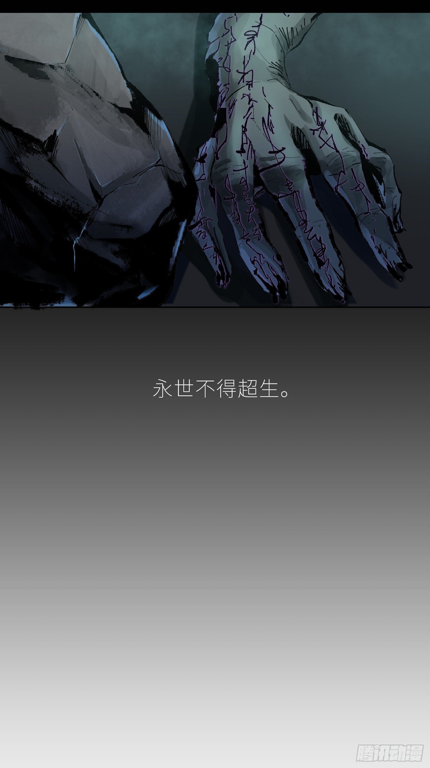 035六丁六甲3