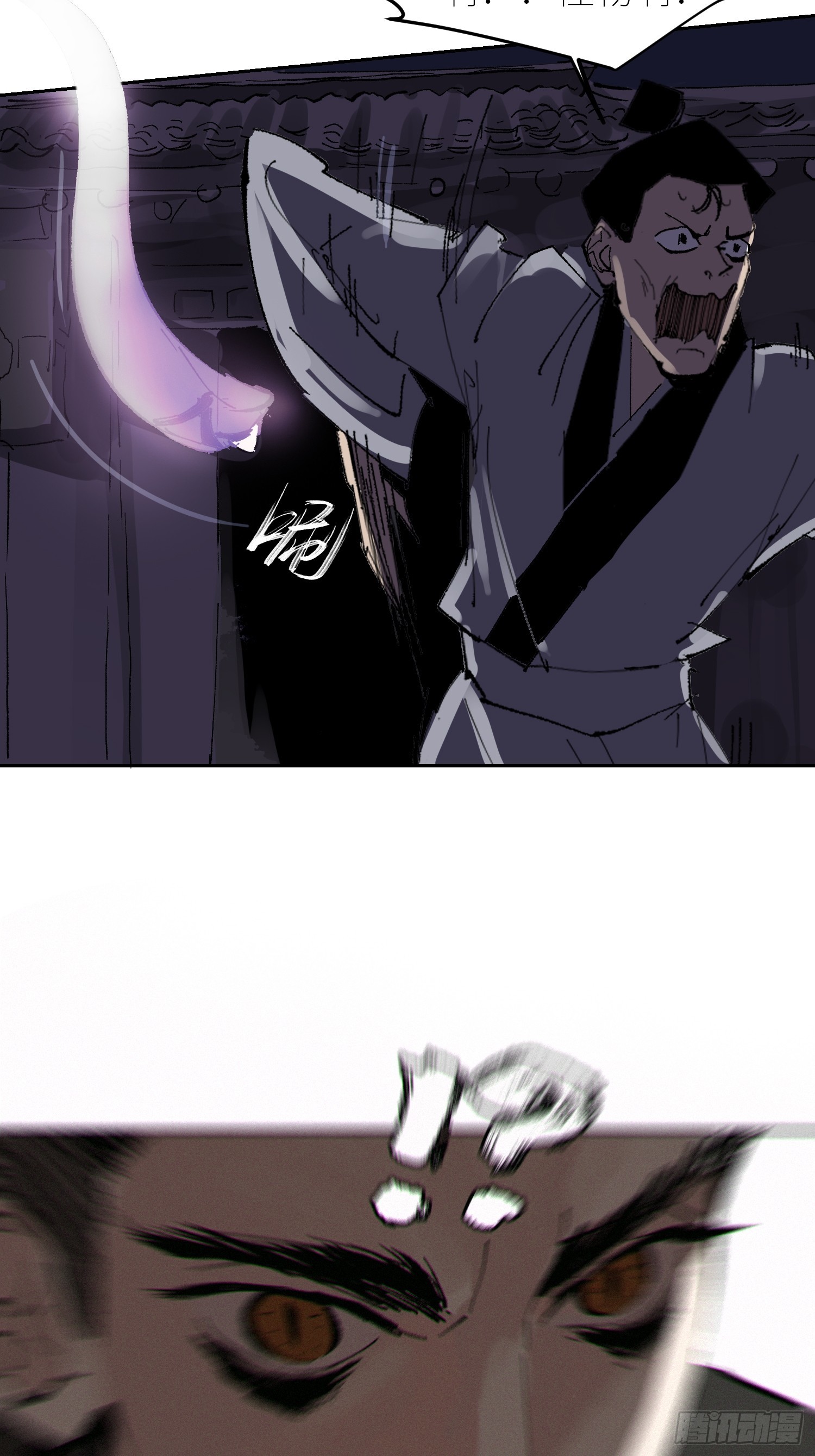 056爆炸30