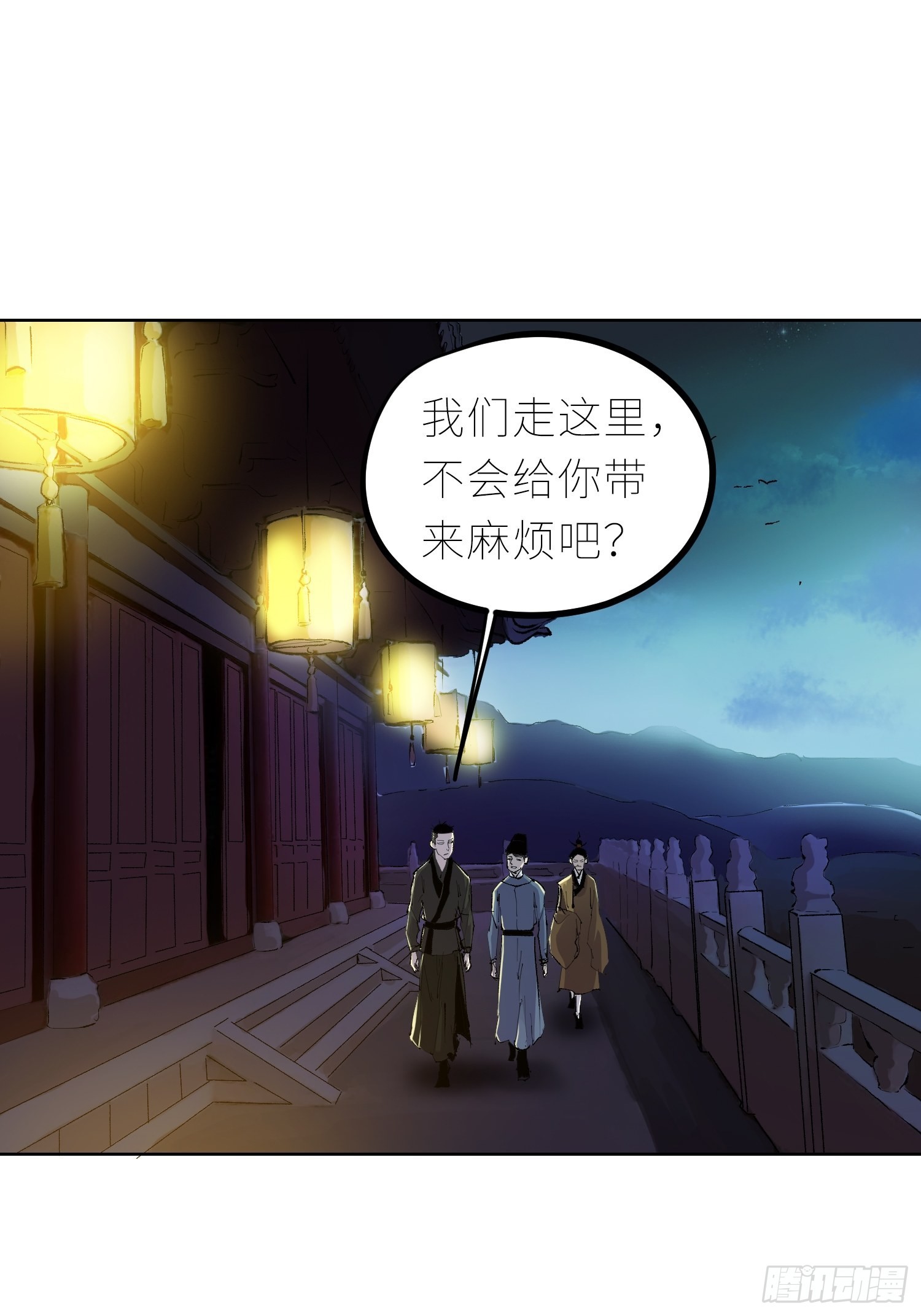 036青钱柳16
