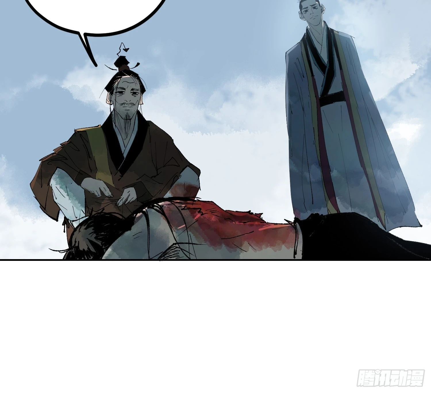 069活人死相10