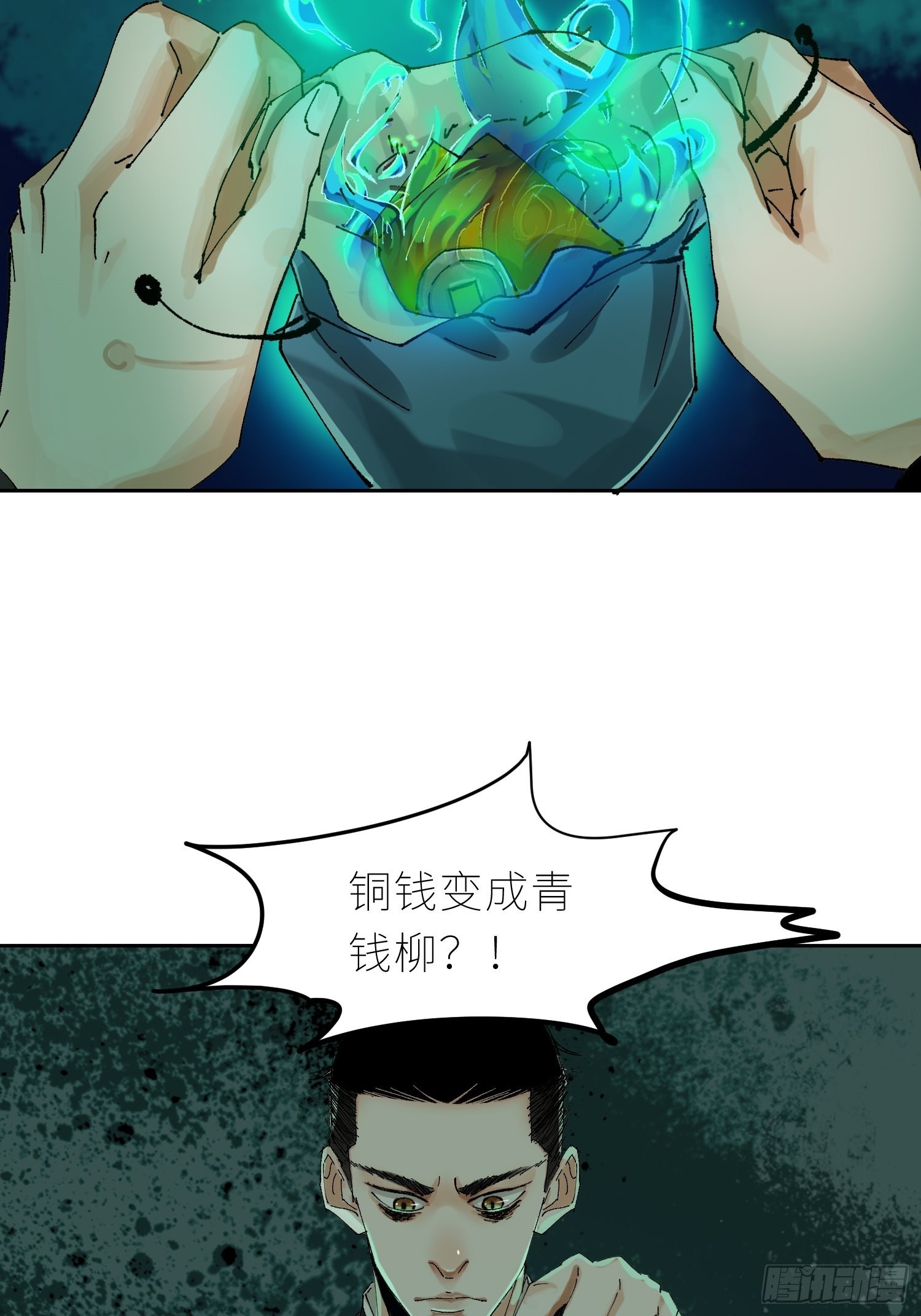 042灌汤包30