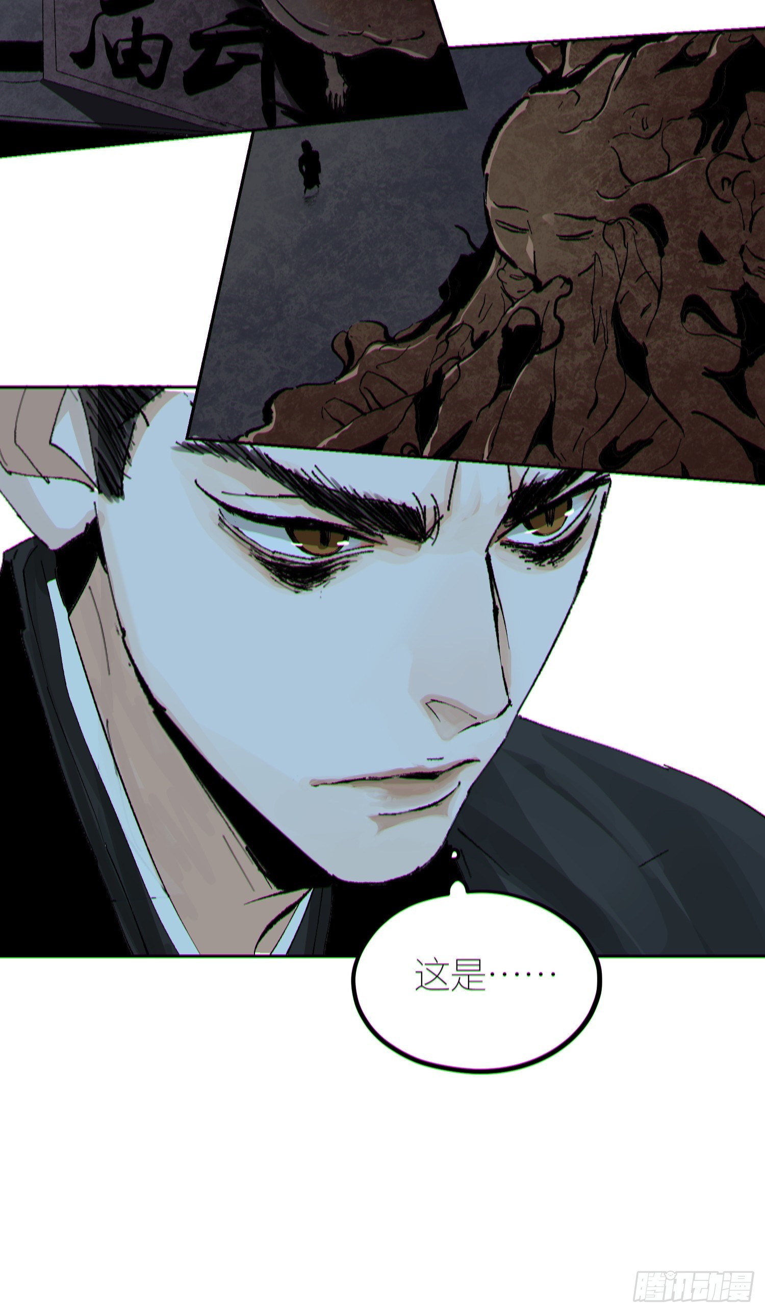 057尸网17