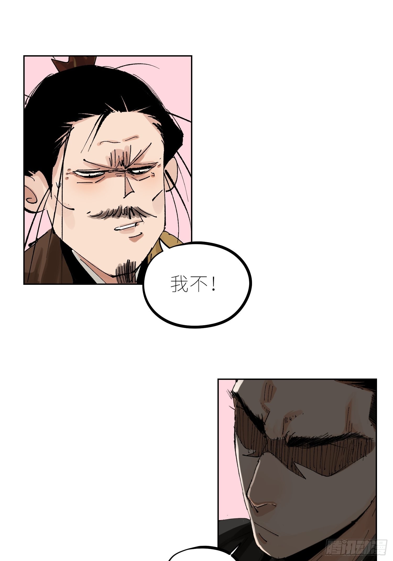 043摆摊24