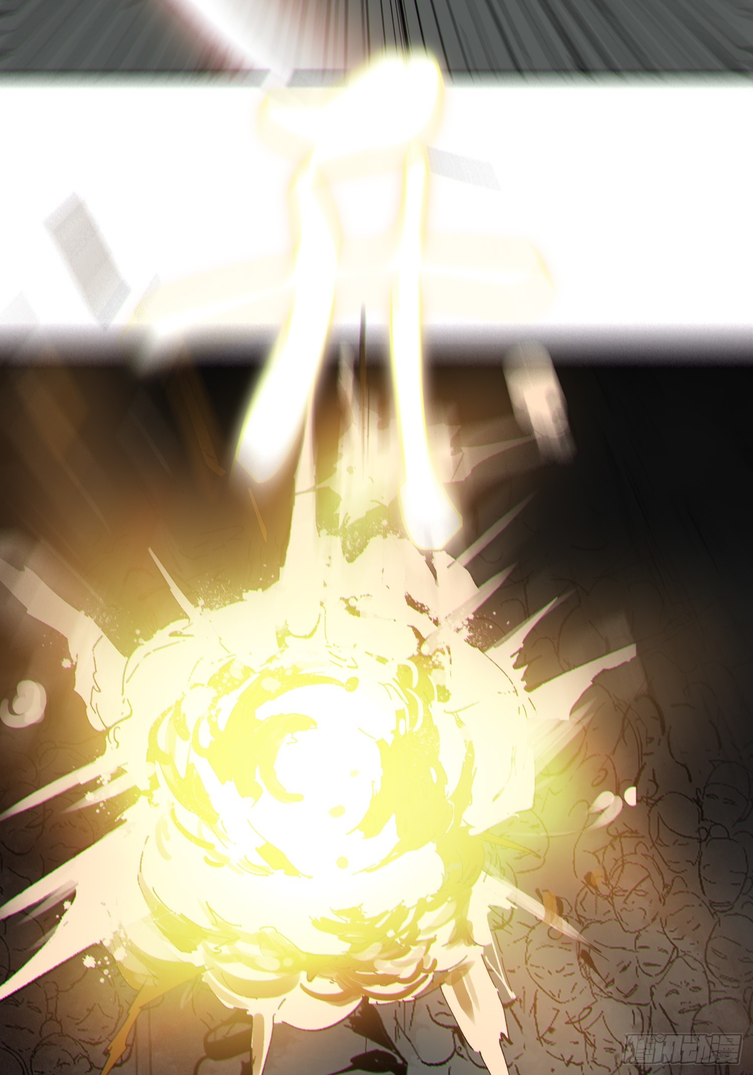 057尸网24
