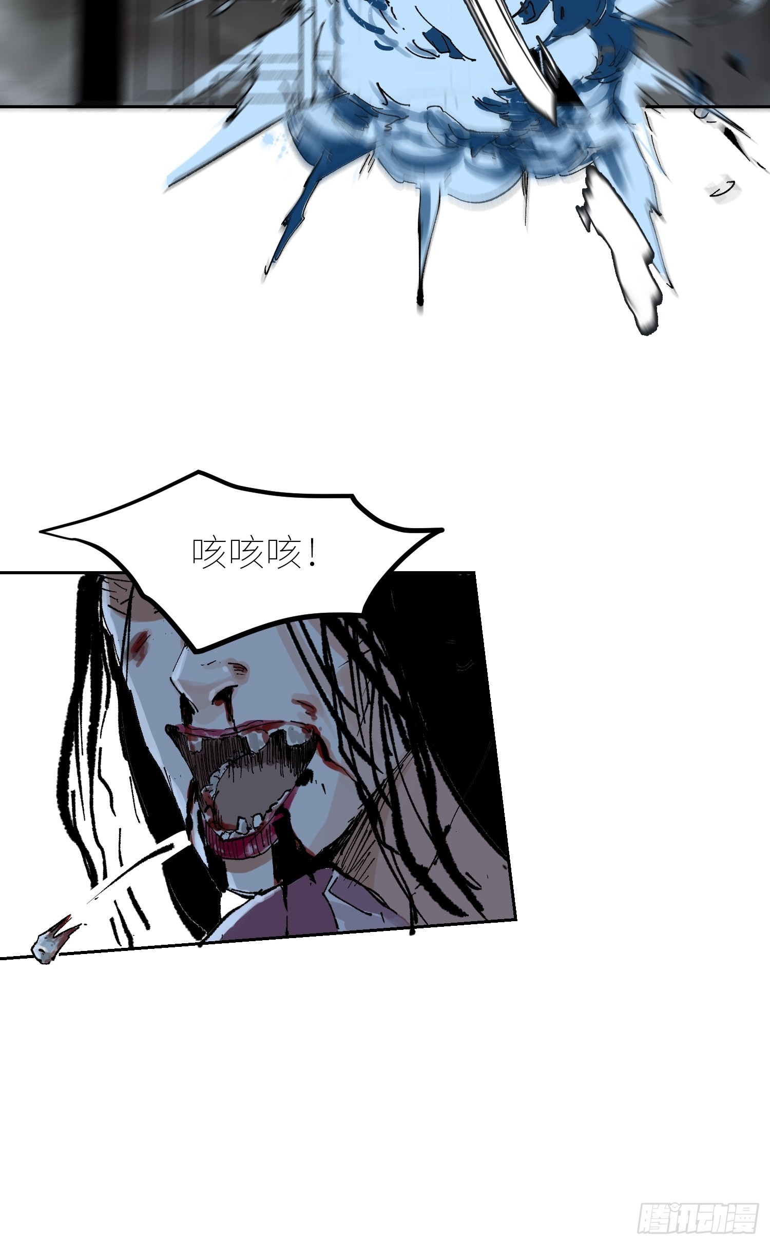 050暴露22