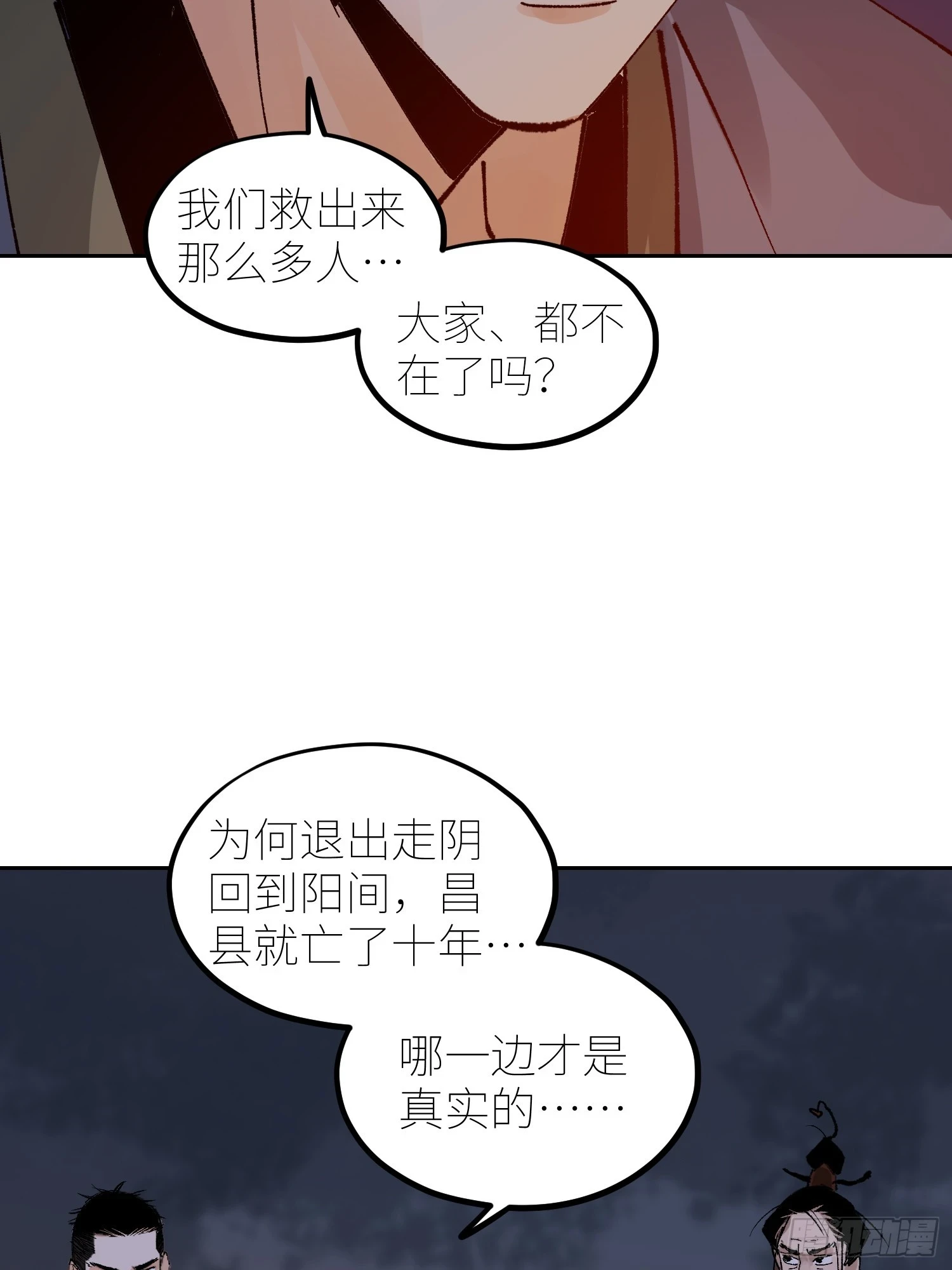 068功德台12