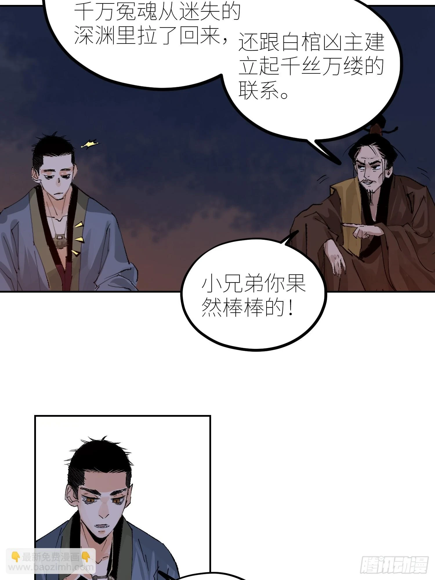 068功德台16