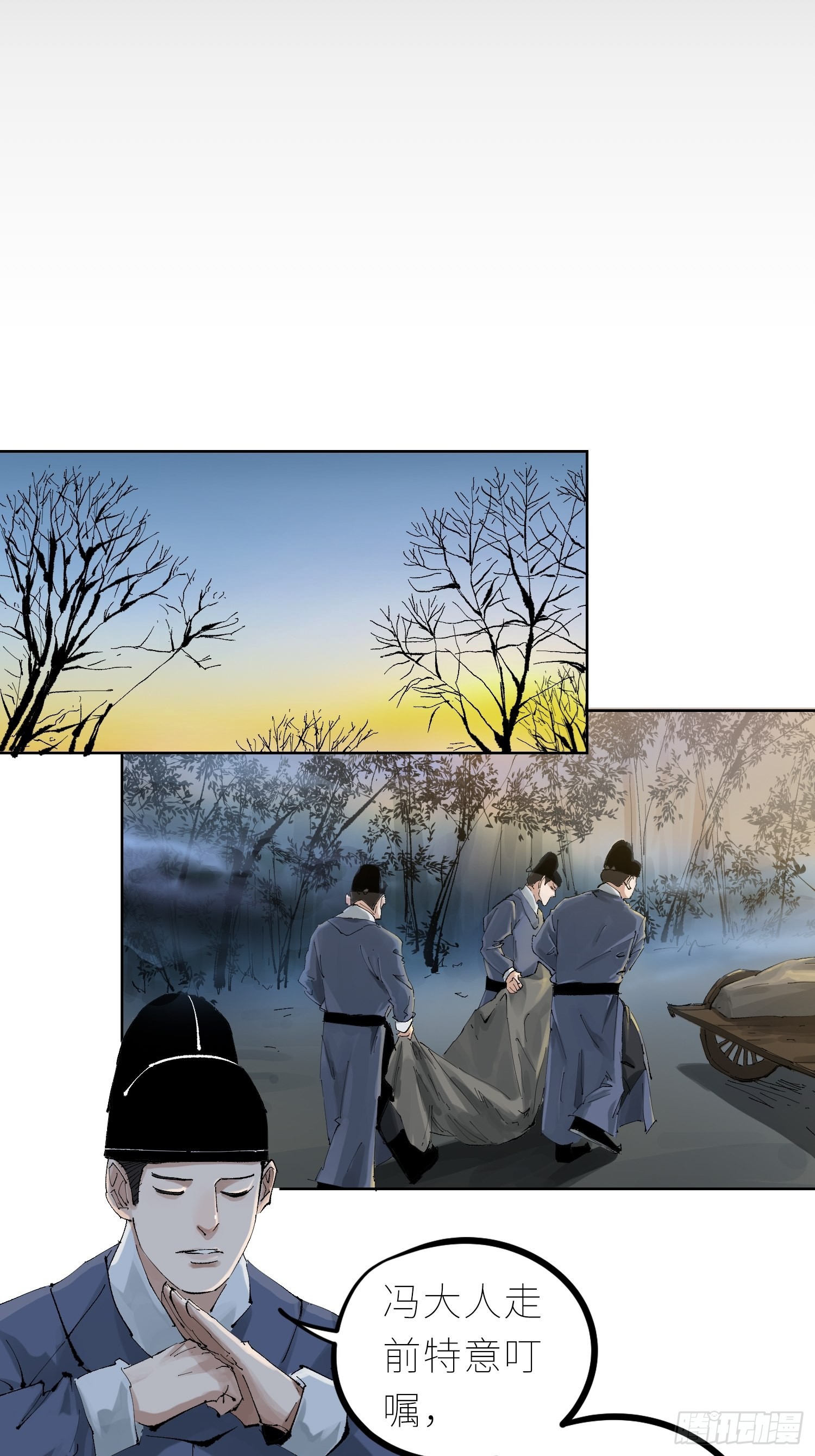 035六丁六甲4
