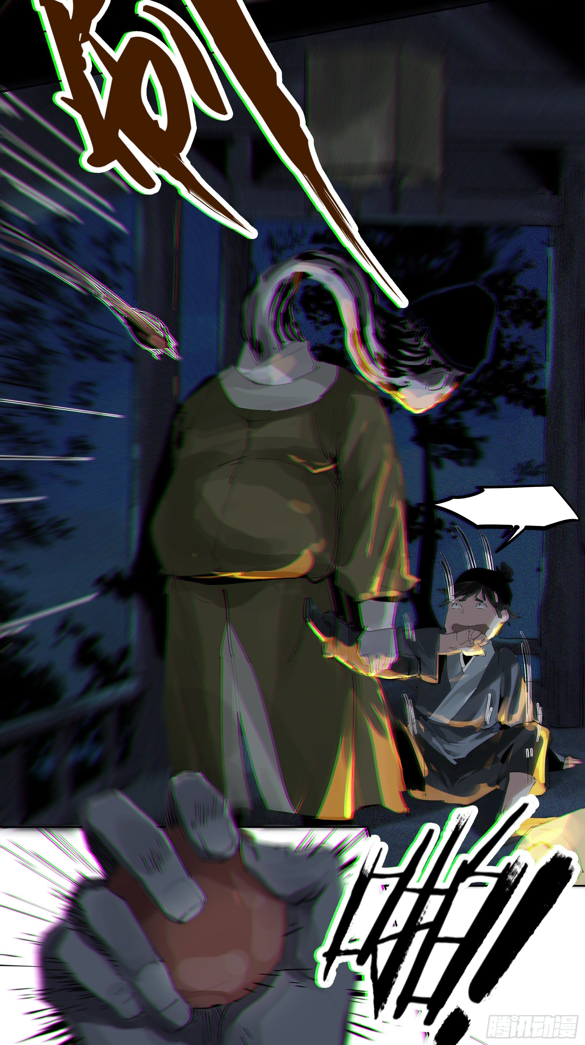 014胭脂香粉31