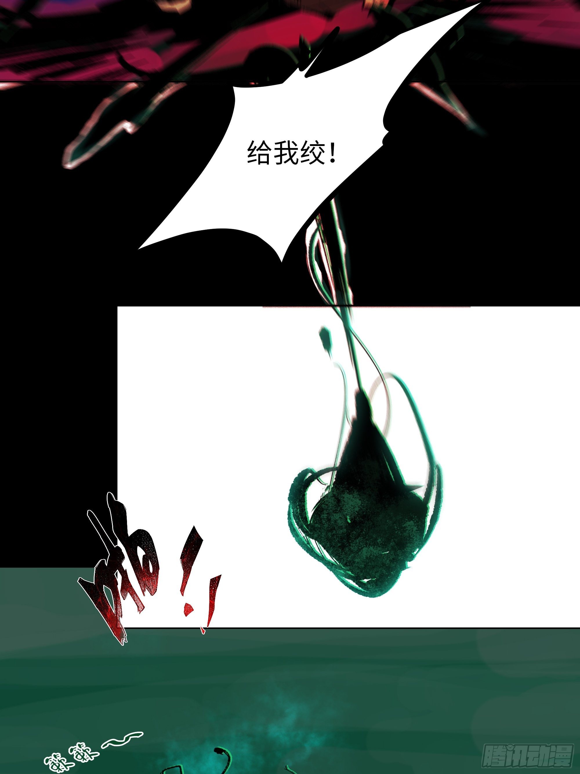 021阴兵借道21
