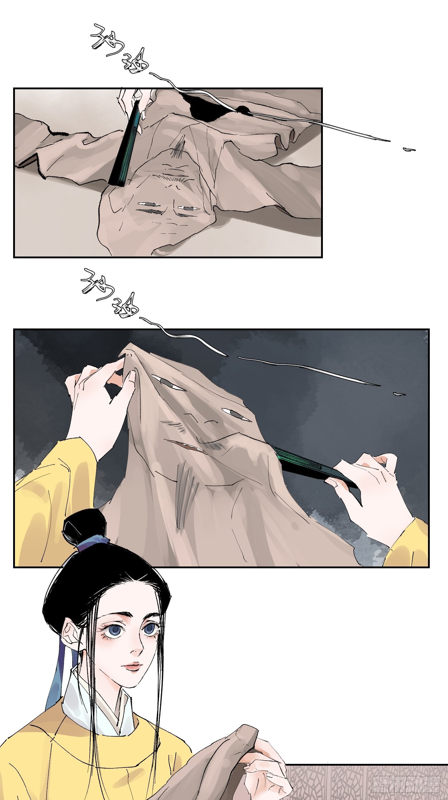 054画皮2