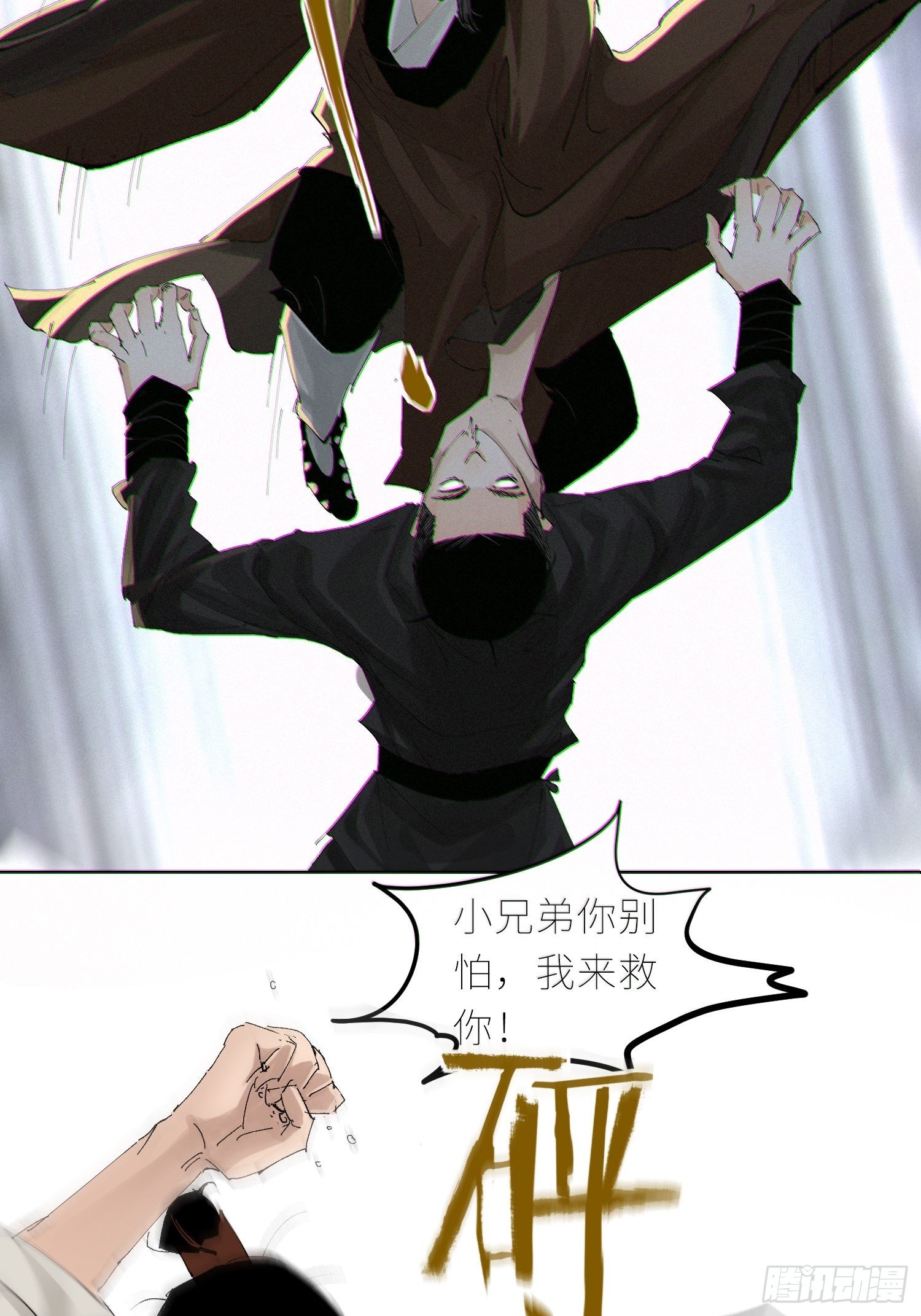 043摆摊18