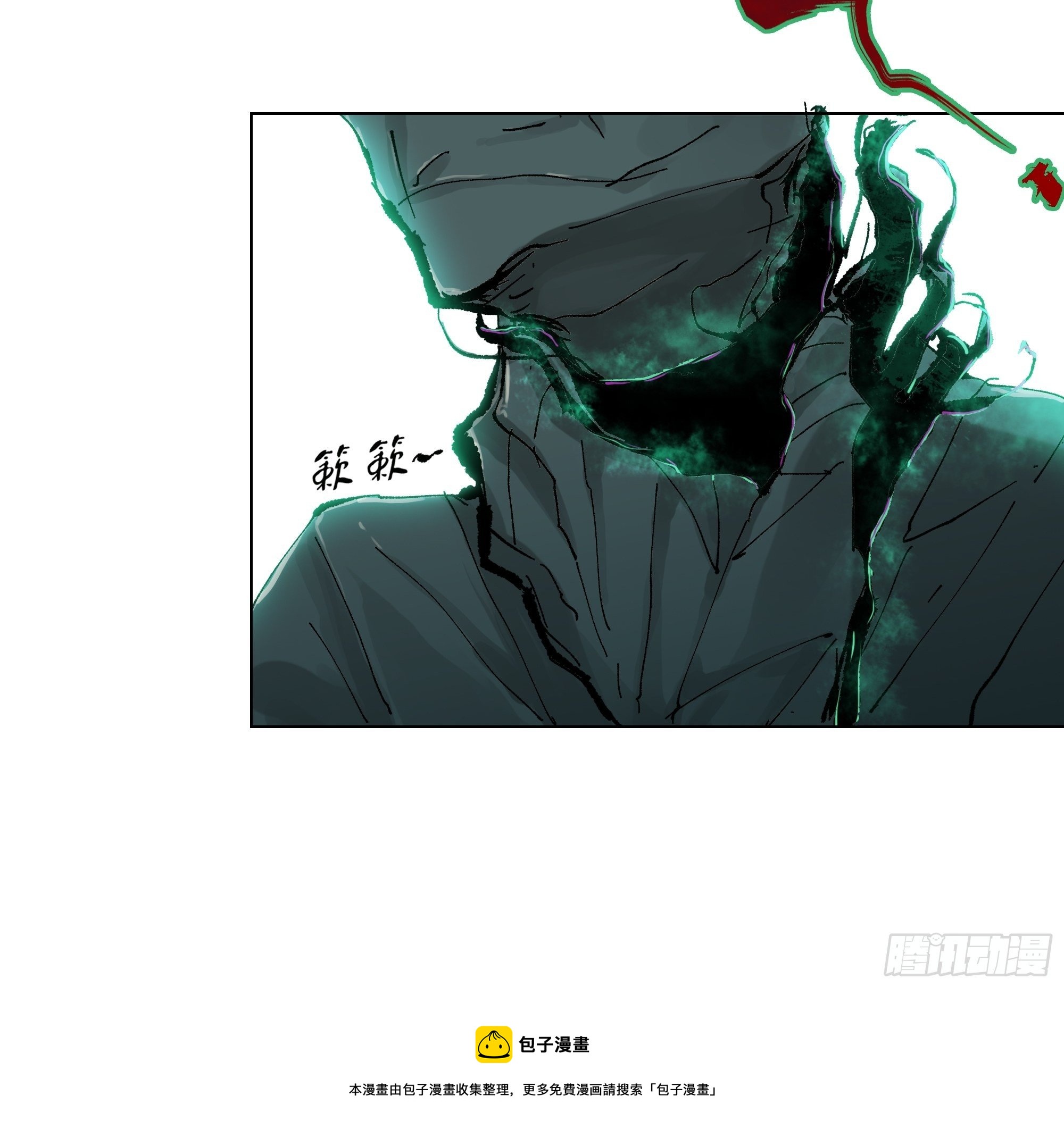 020朴智和尚28