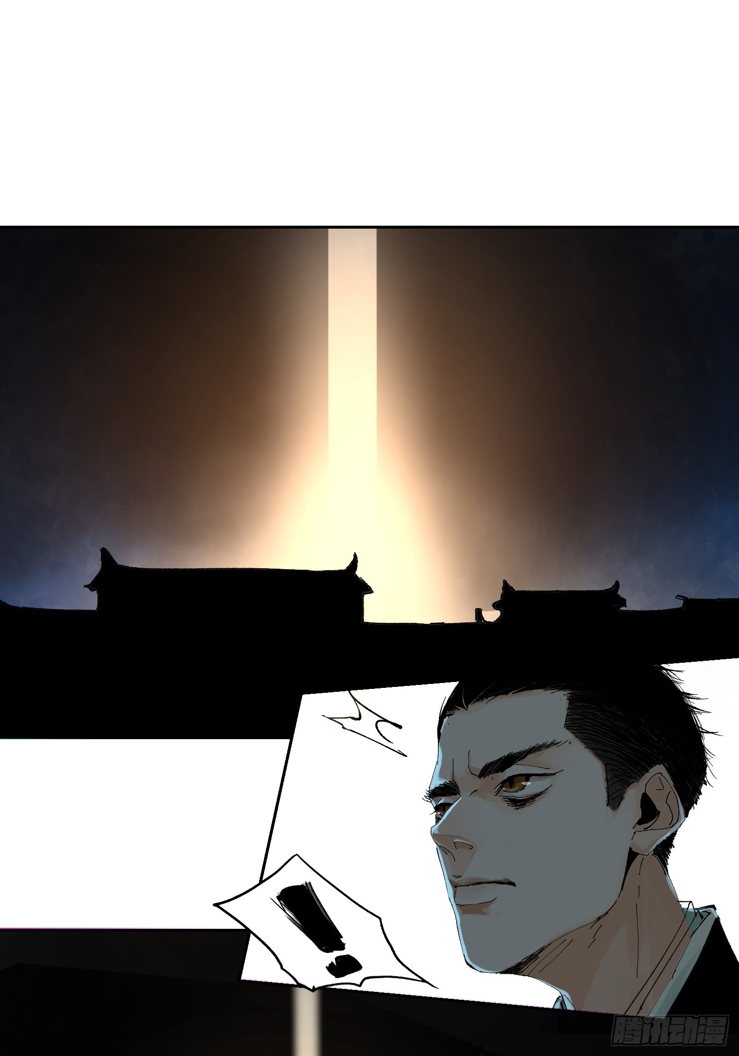 057尸网10