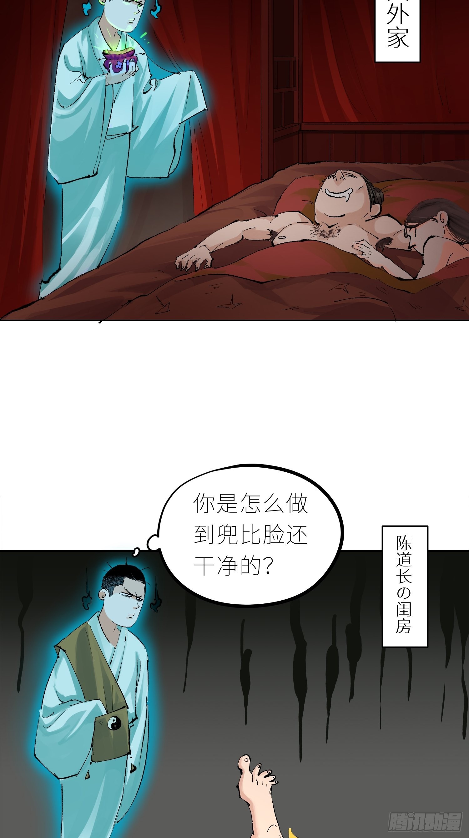041铜钱12