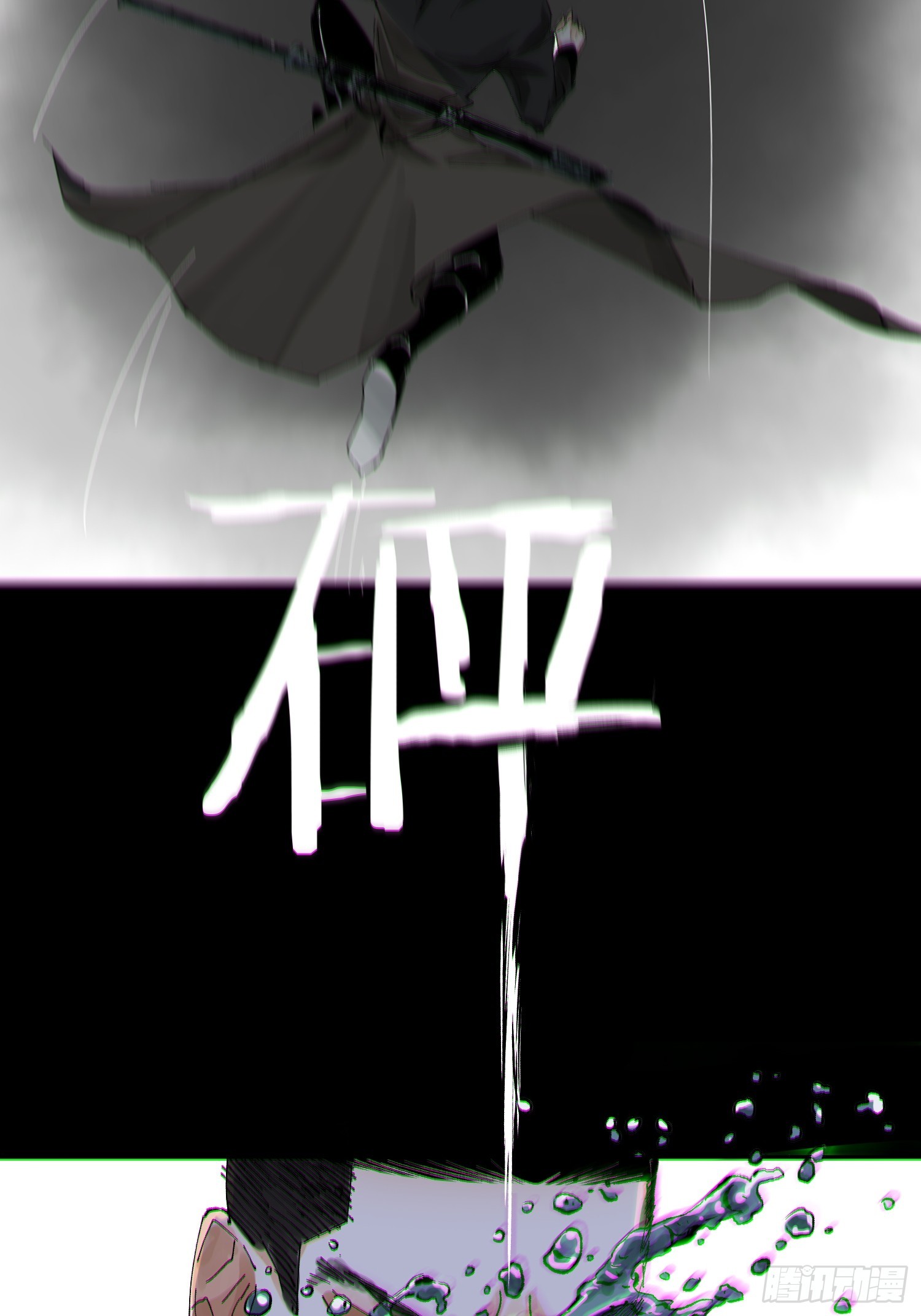 062引魂灯13